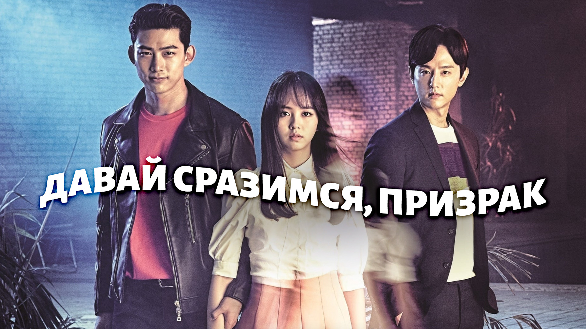 Қара қытай әйелімен топтық порно