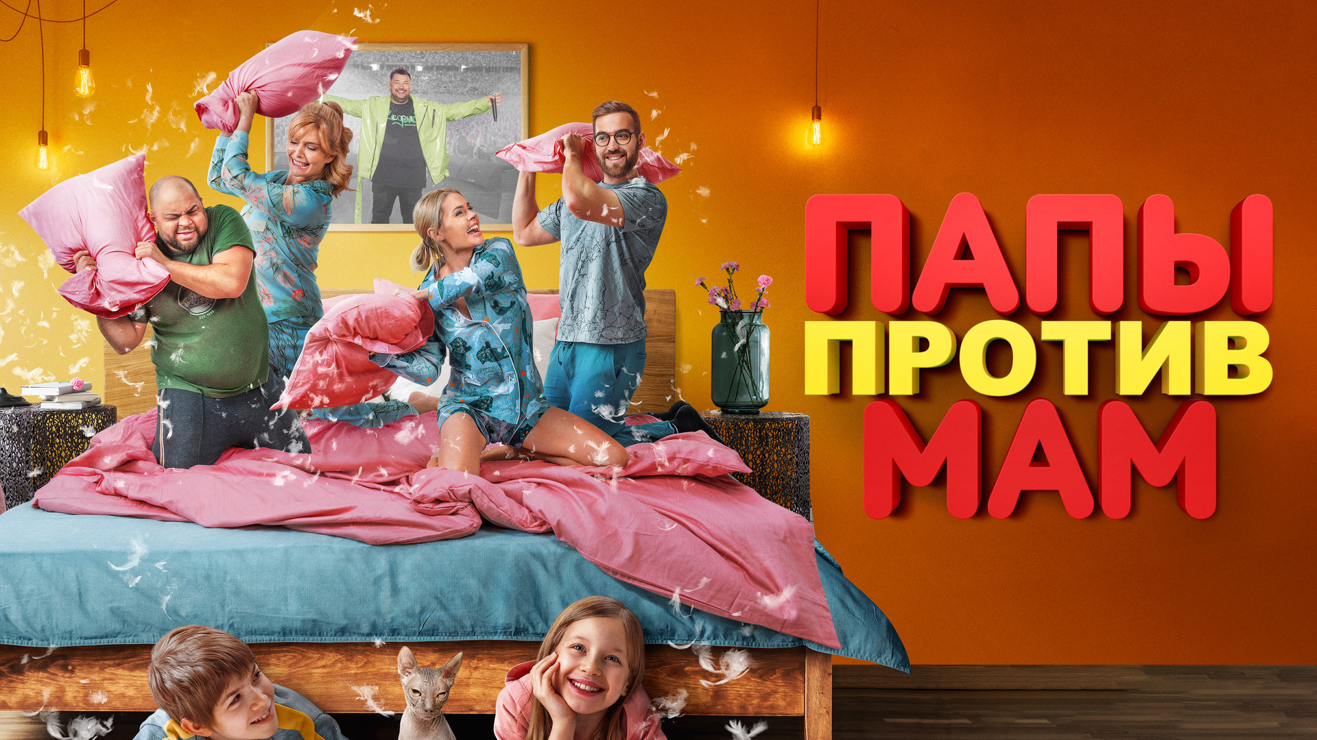 Смотреть сериалы онлайн