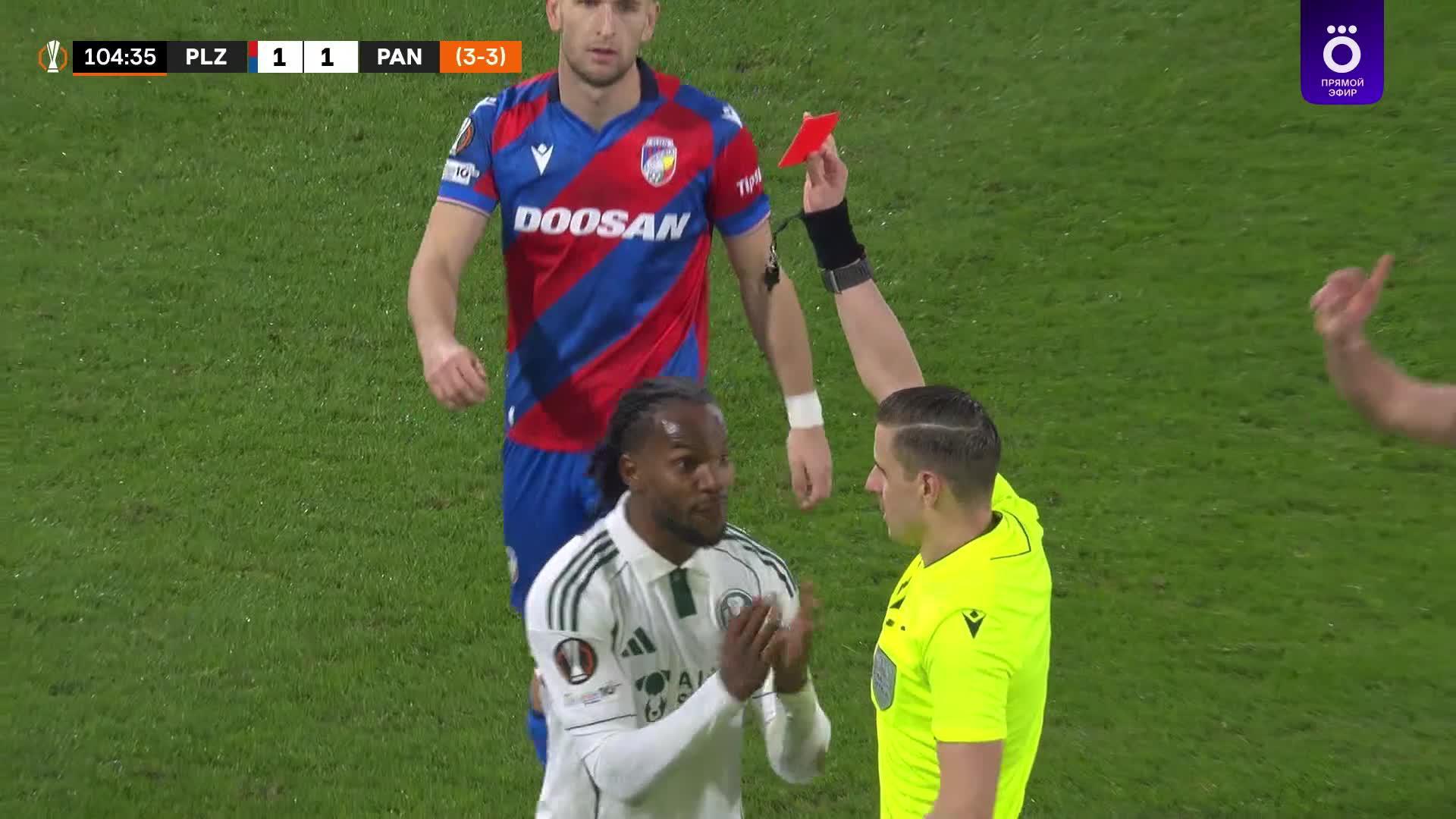 Нарушение. Javihernandez