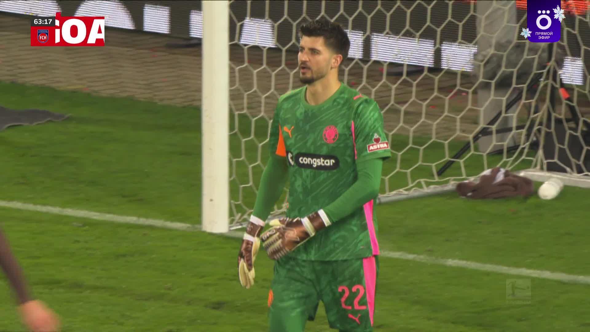 64' Гол. Марвин  Пирингер