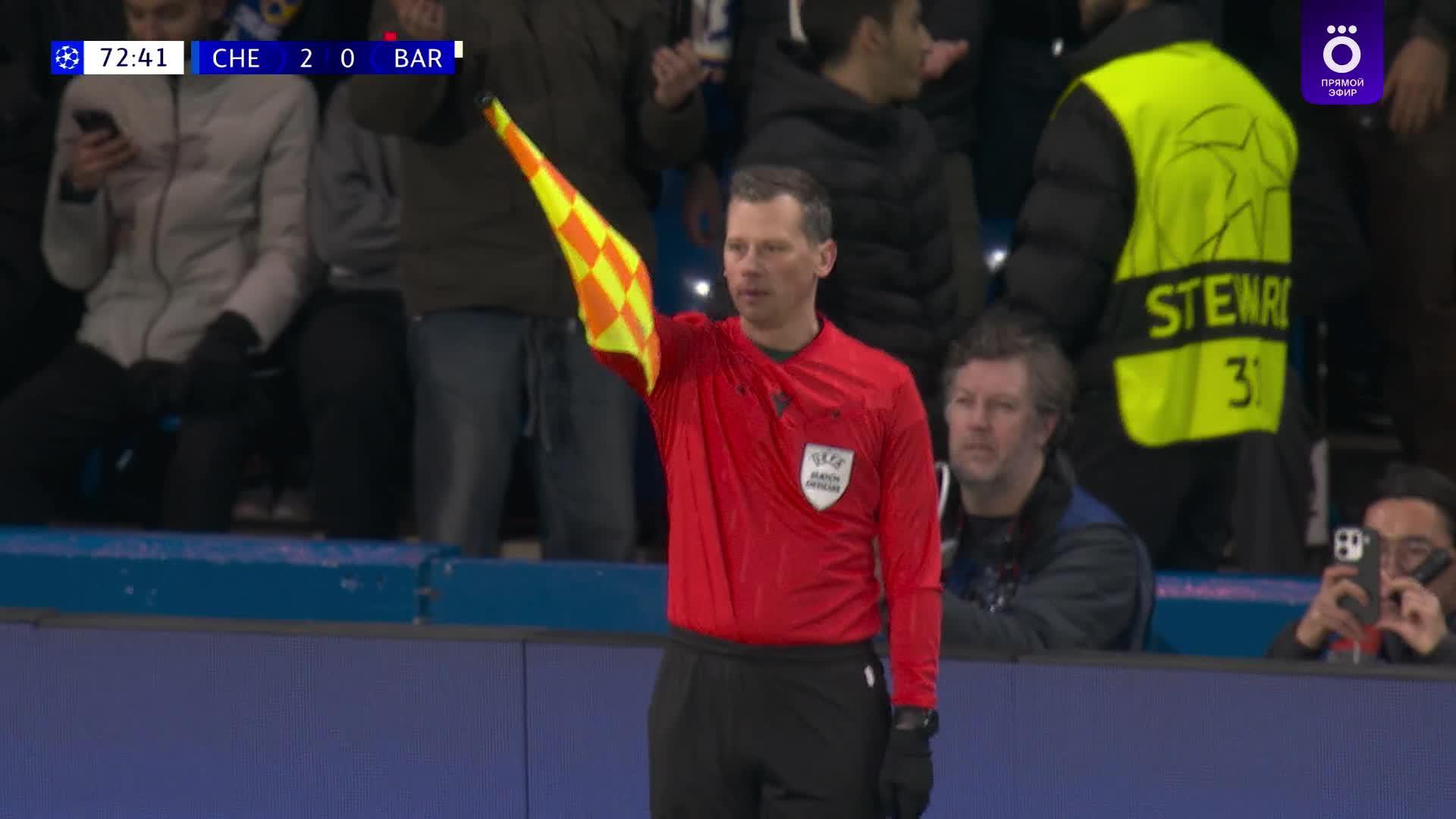 73' Гол. Liam Delap