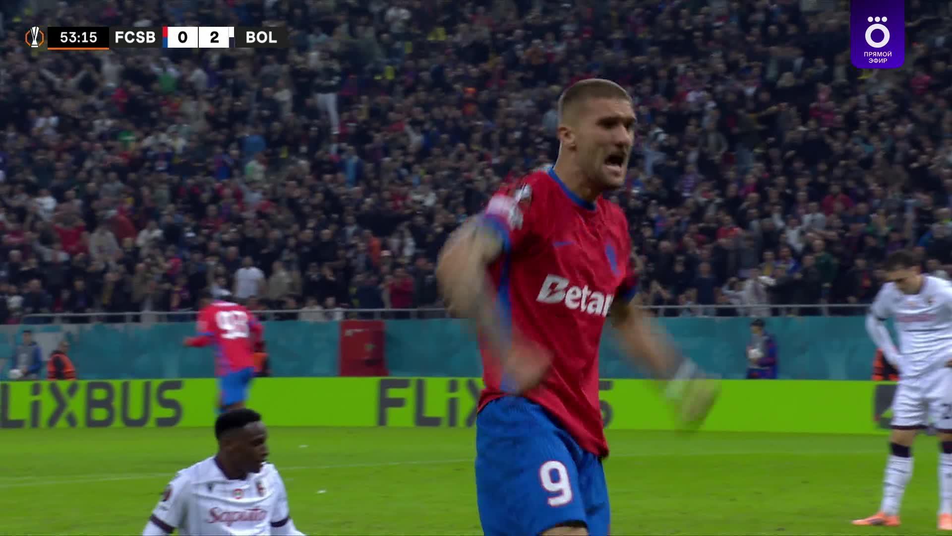 54' Гол. Daniel Birligea