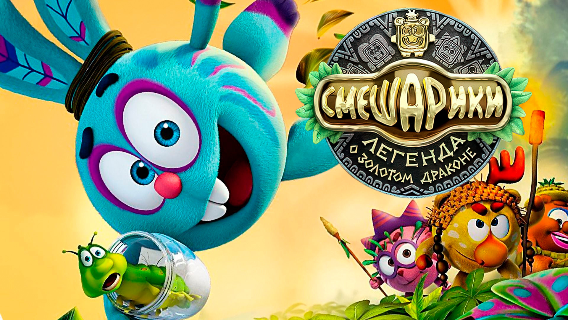 Sims порно видео