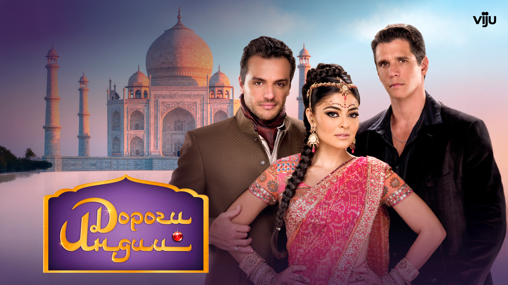 Петропавл-Камчатскийдің жезөкшелері