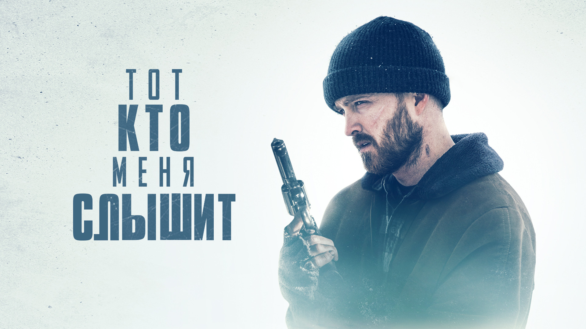 Зеленая надпись на черном фоне. Part you lose. You lose game. Part you lose. Надпись you lose.