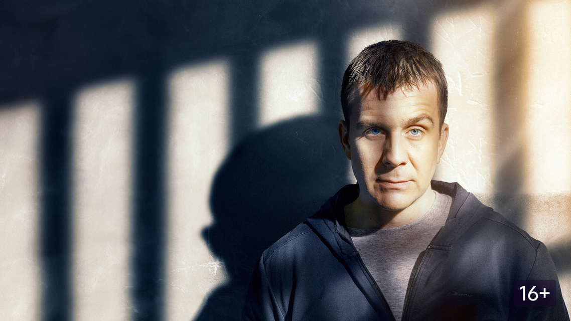 Брат антона васильева фото Брат антона васильева фото