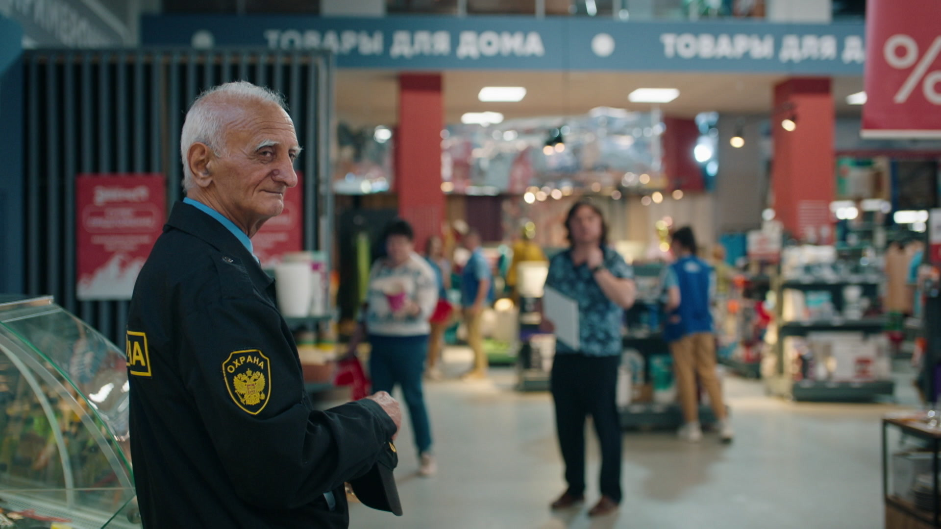 Галя у нас отмена 2 сезон 11 серия