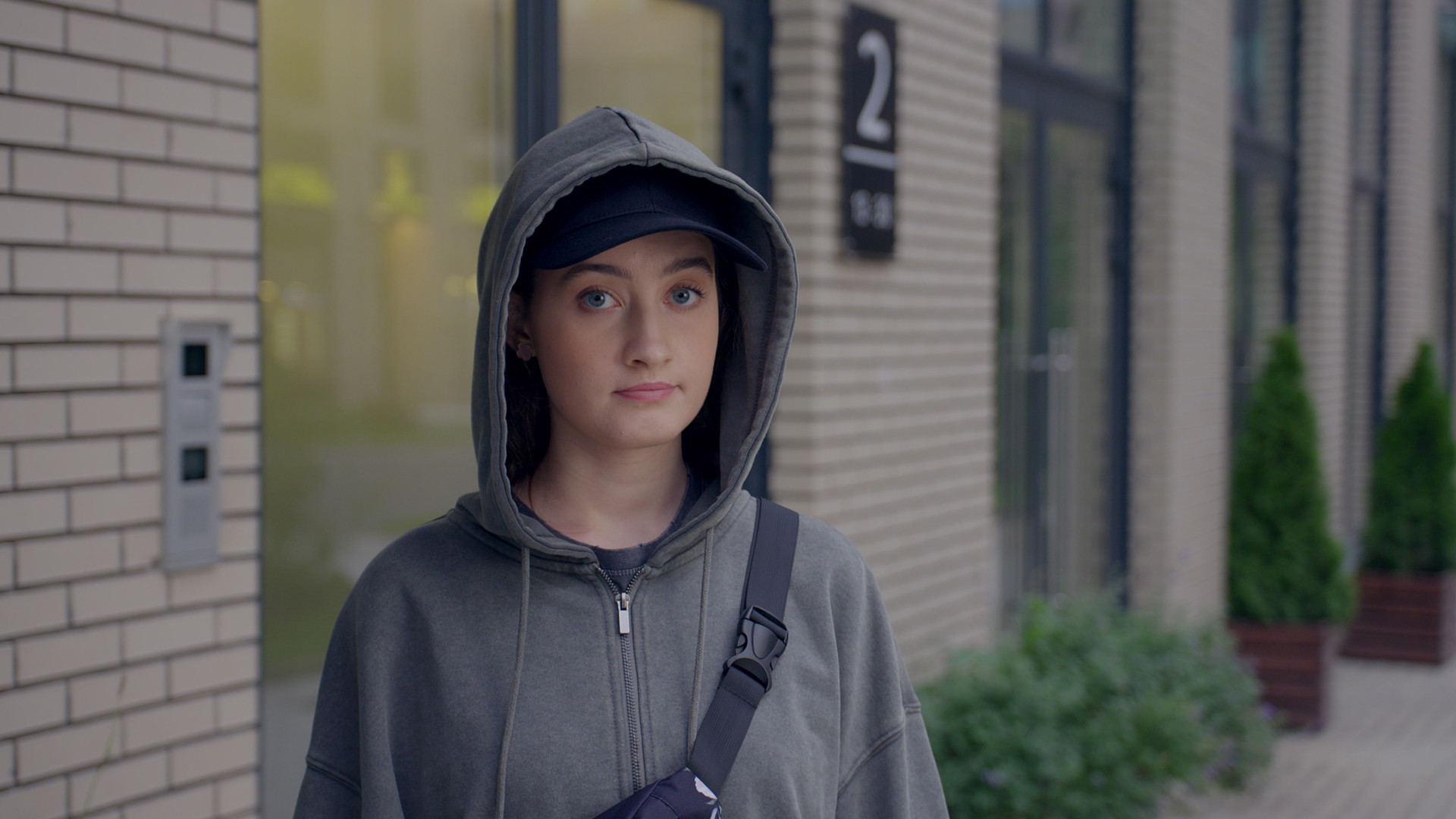 Вечерняя школа 1 сезон 16 серия