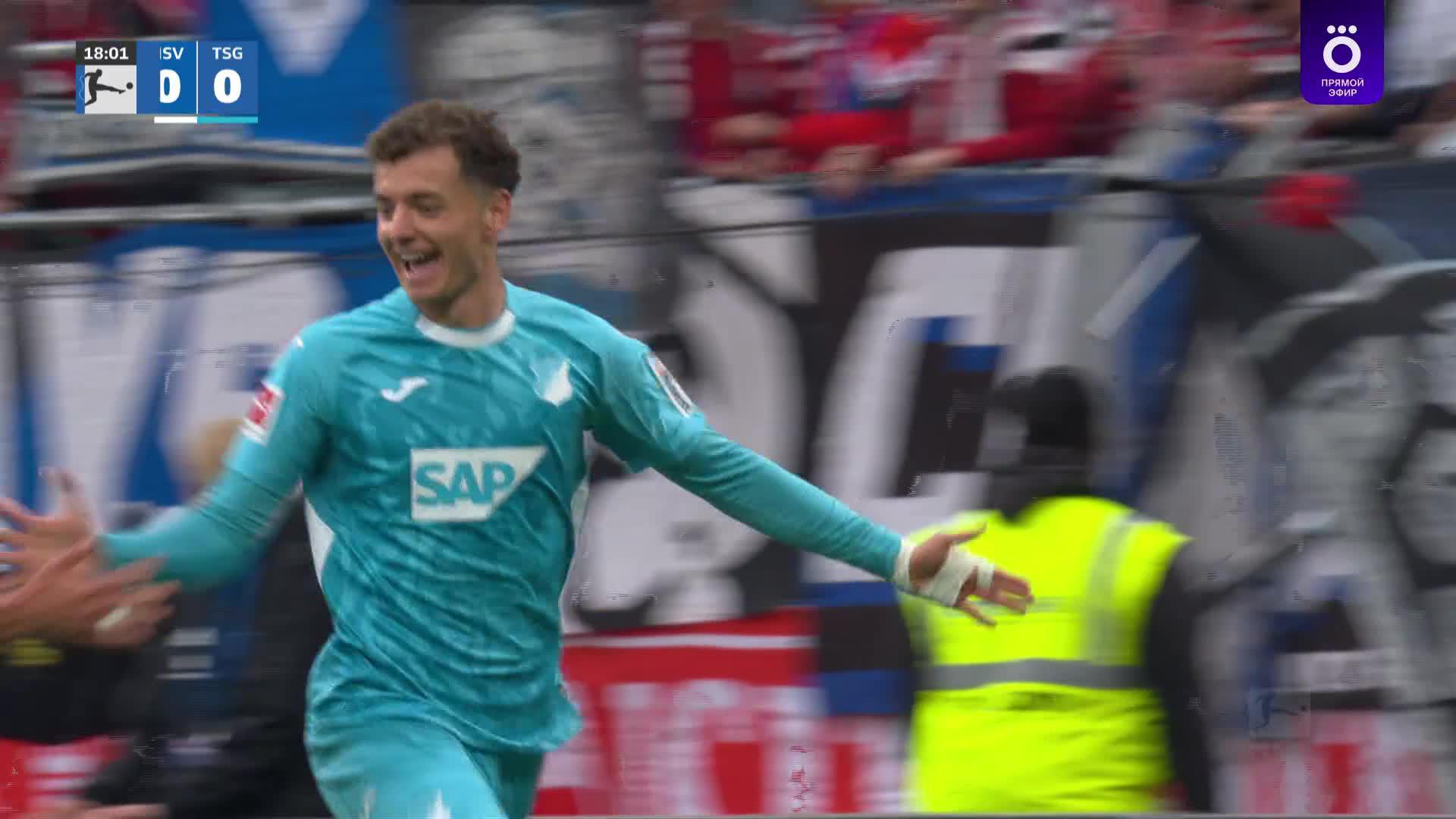 18' Гол. Фисник  Аслани