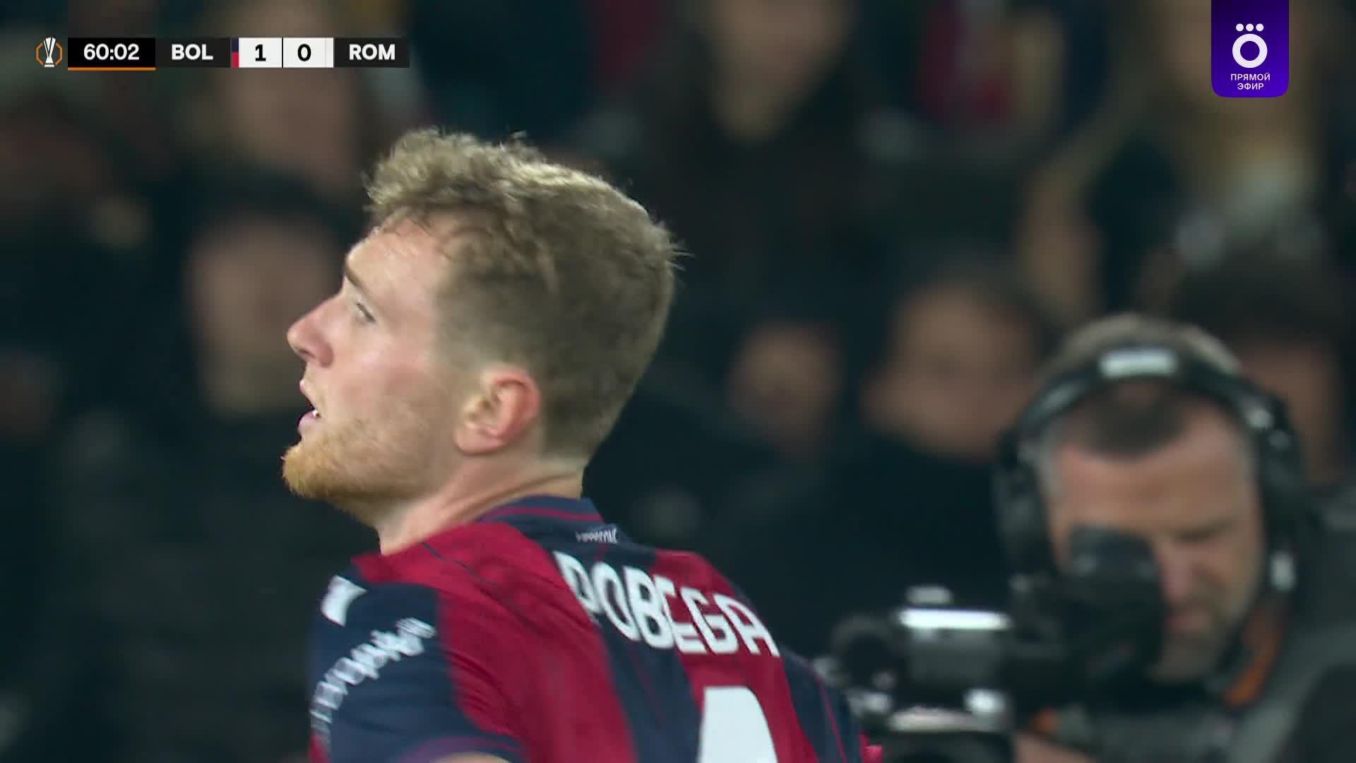 Сейв. Миле Свилар