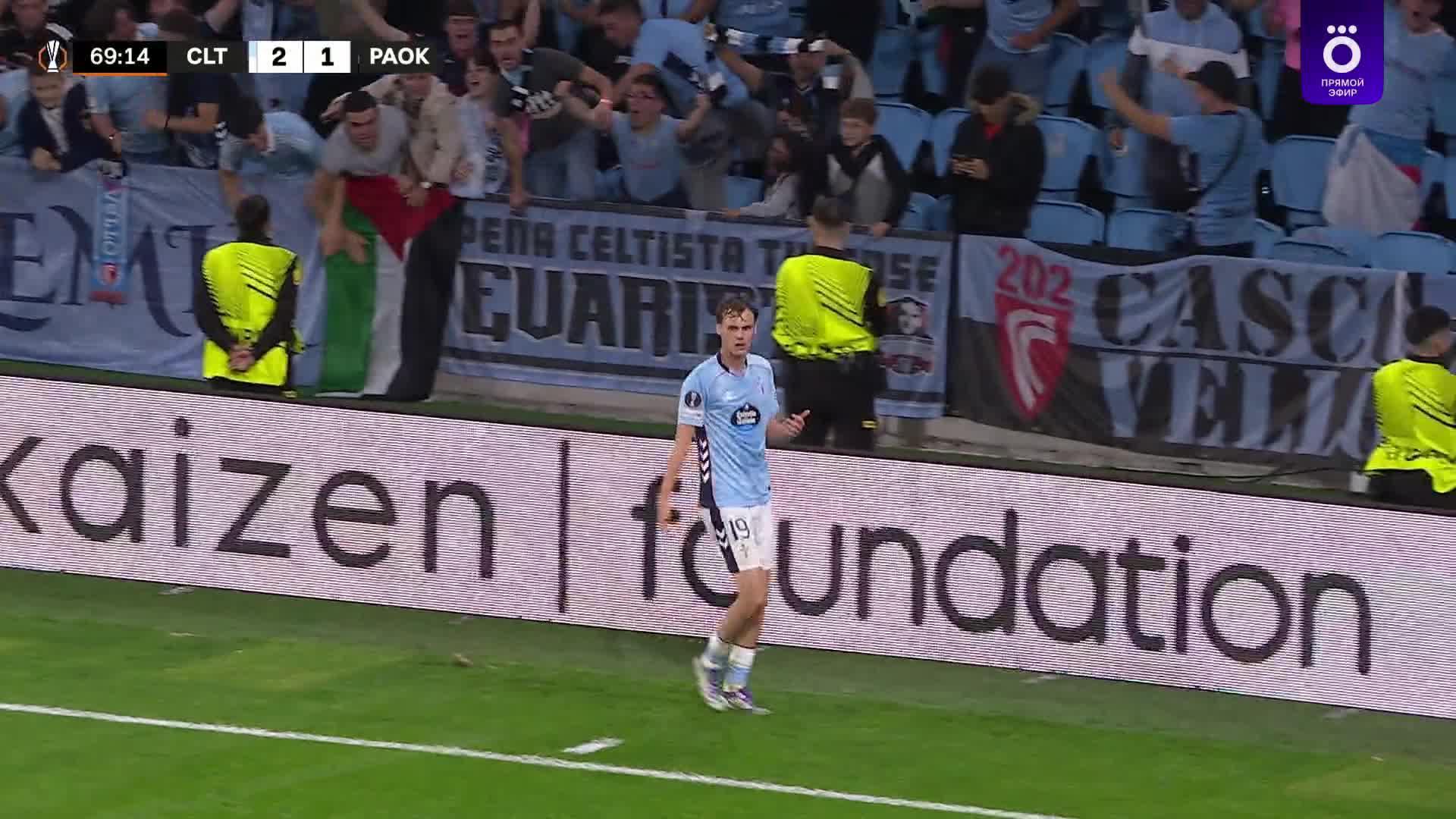 70' Гол. Williot Swedberg