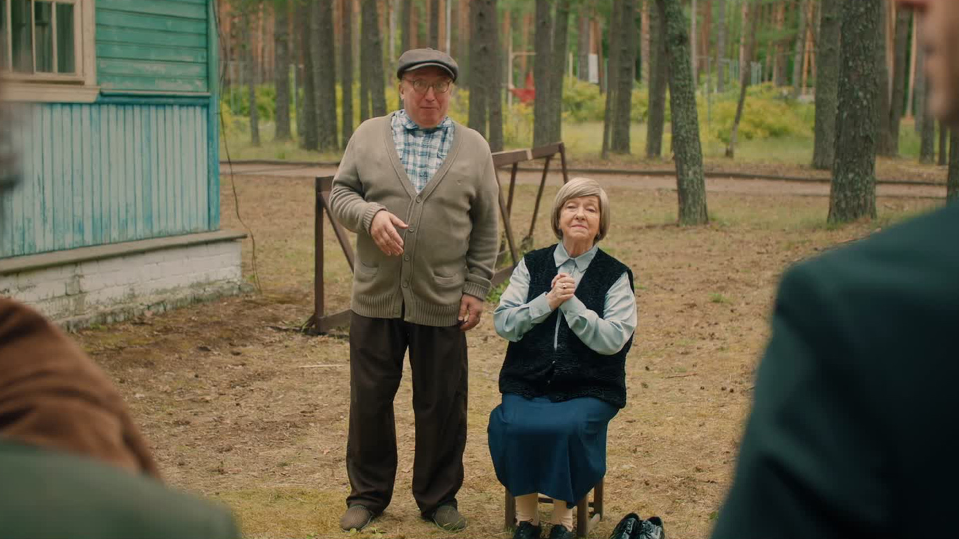 Мотай 1 сезон 15 серия