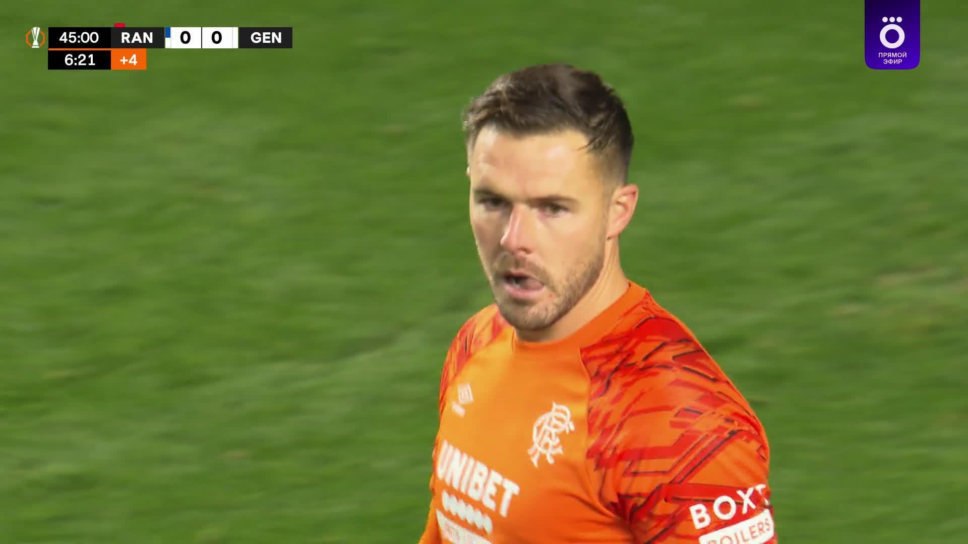Сейв. Jack Butland