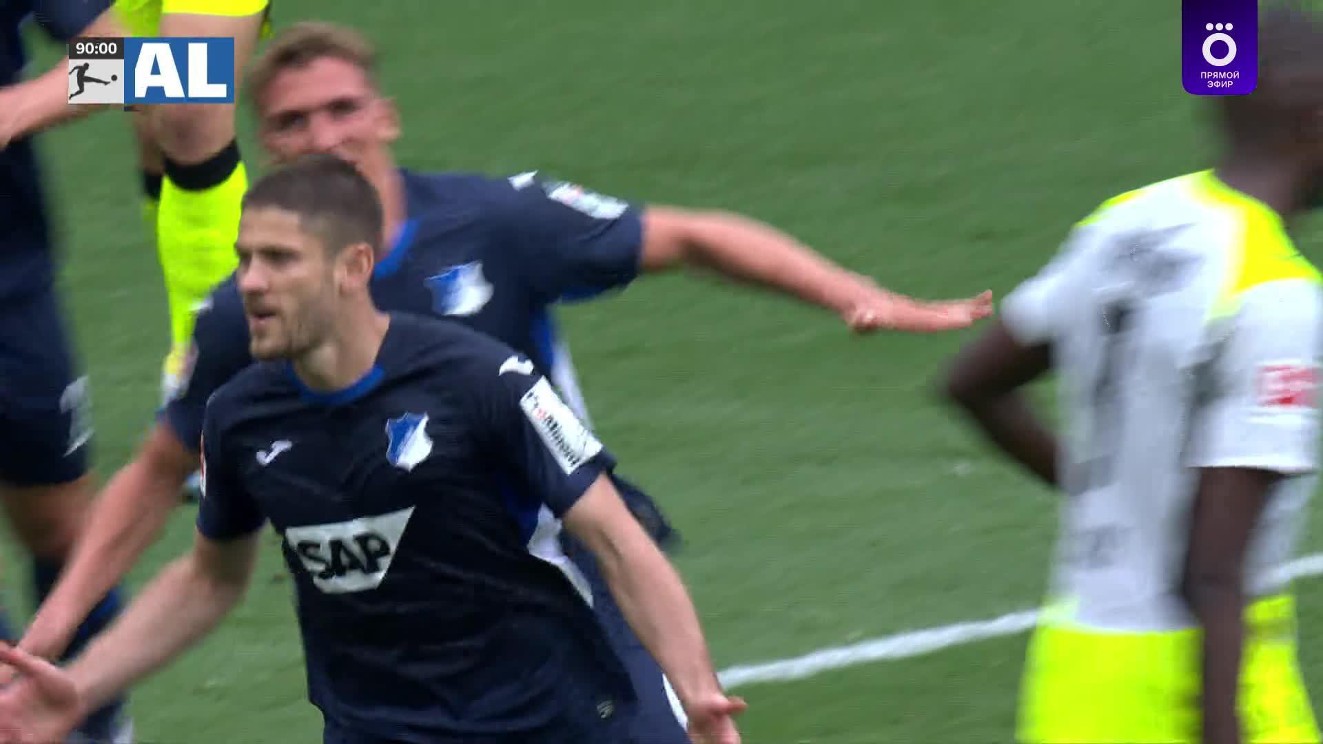 98' Гол. Андрей  Крамарич