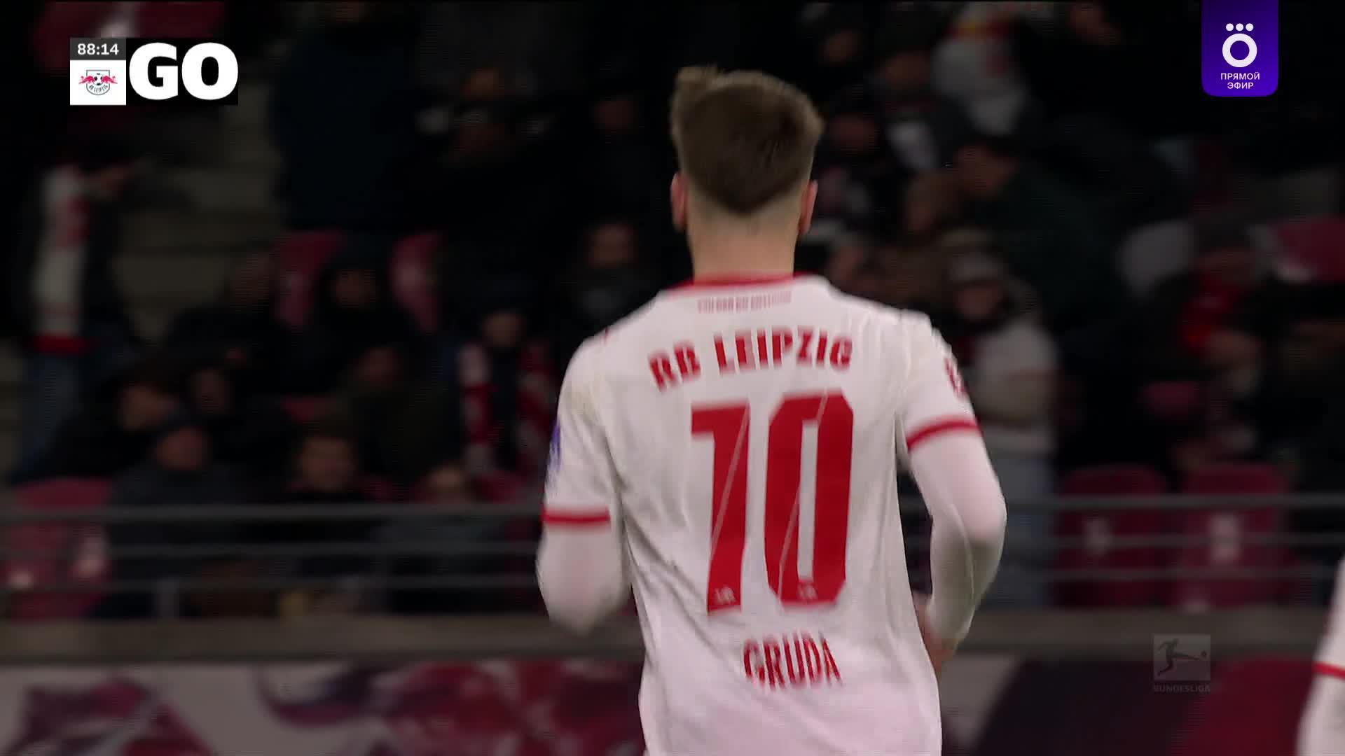 89' Гол. Брайан Груда