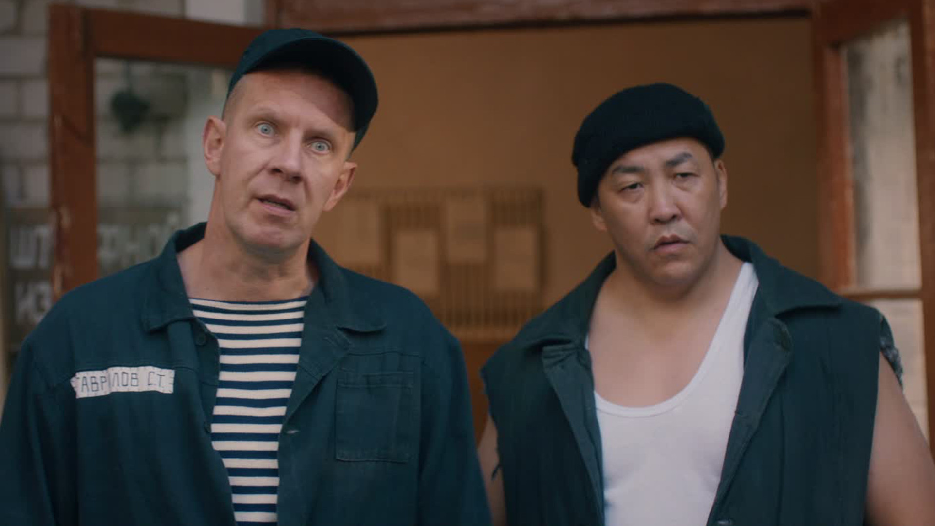 Мотай 1 сезон 3 серия