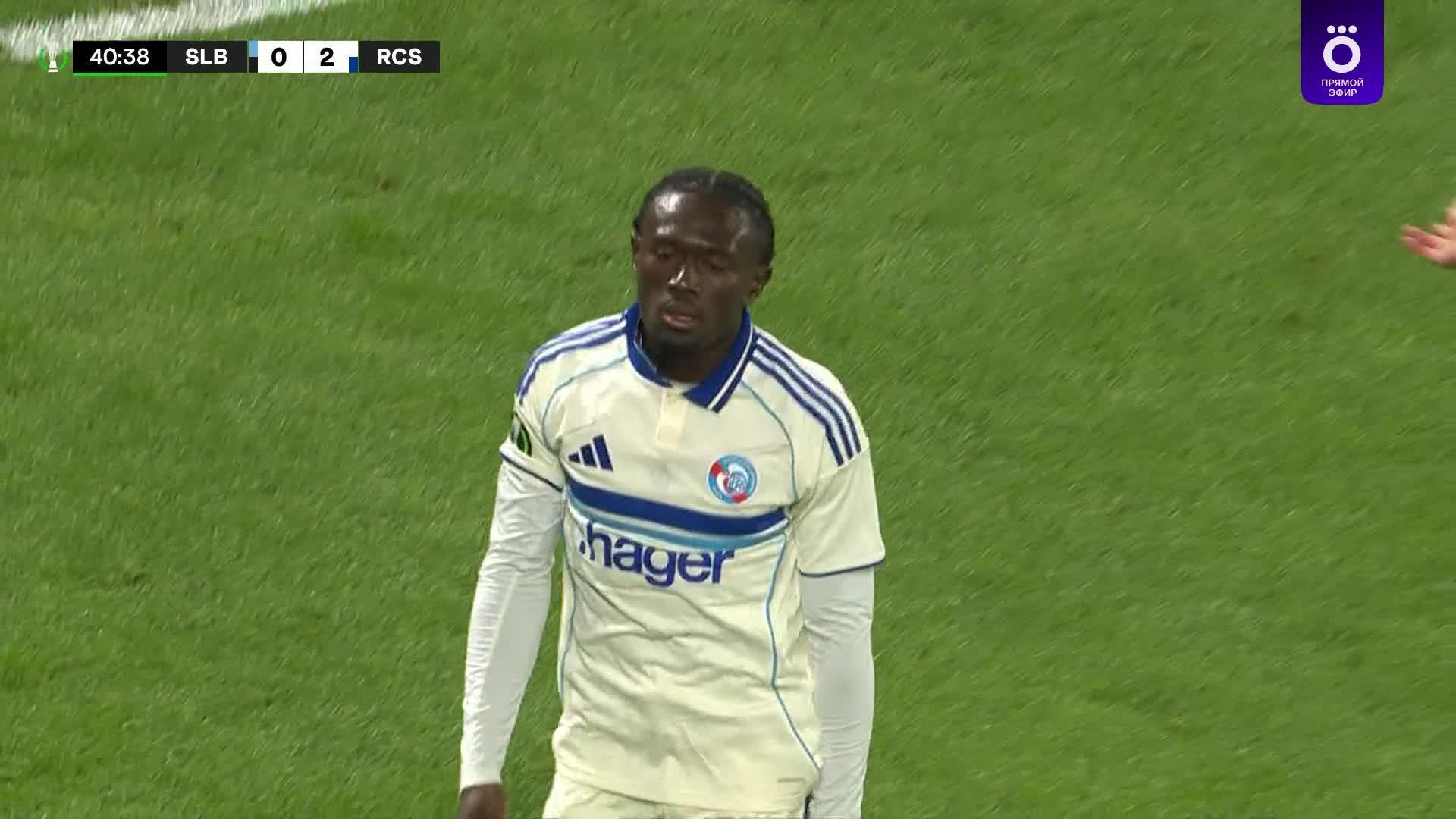 41' Гол. Abdoul Ouattara