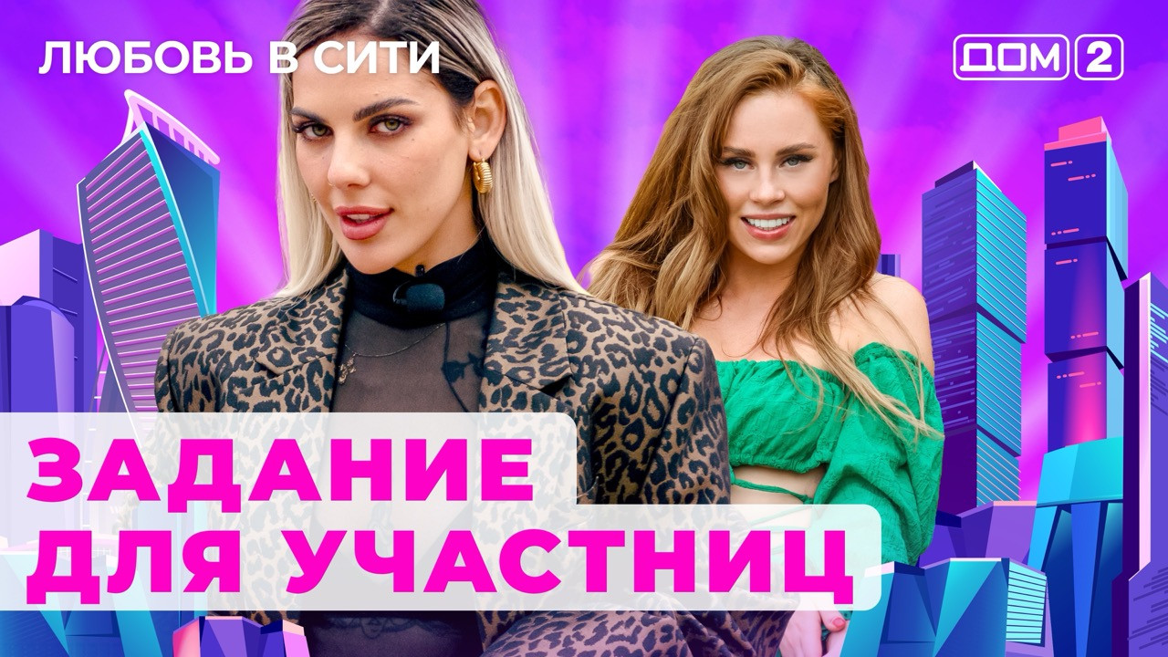 World Fashion Channel - прямой эфир смотреть онлайн в хорошем качестве