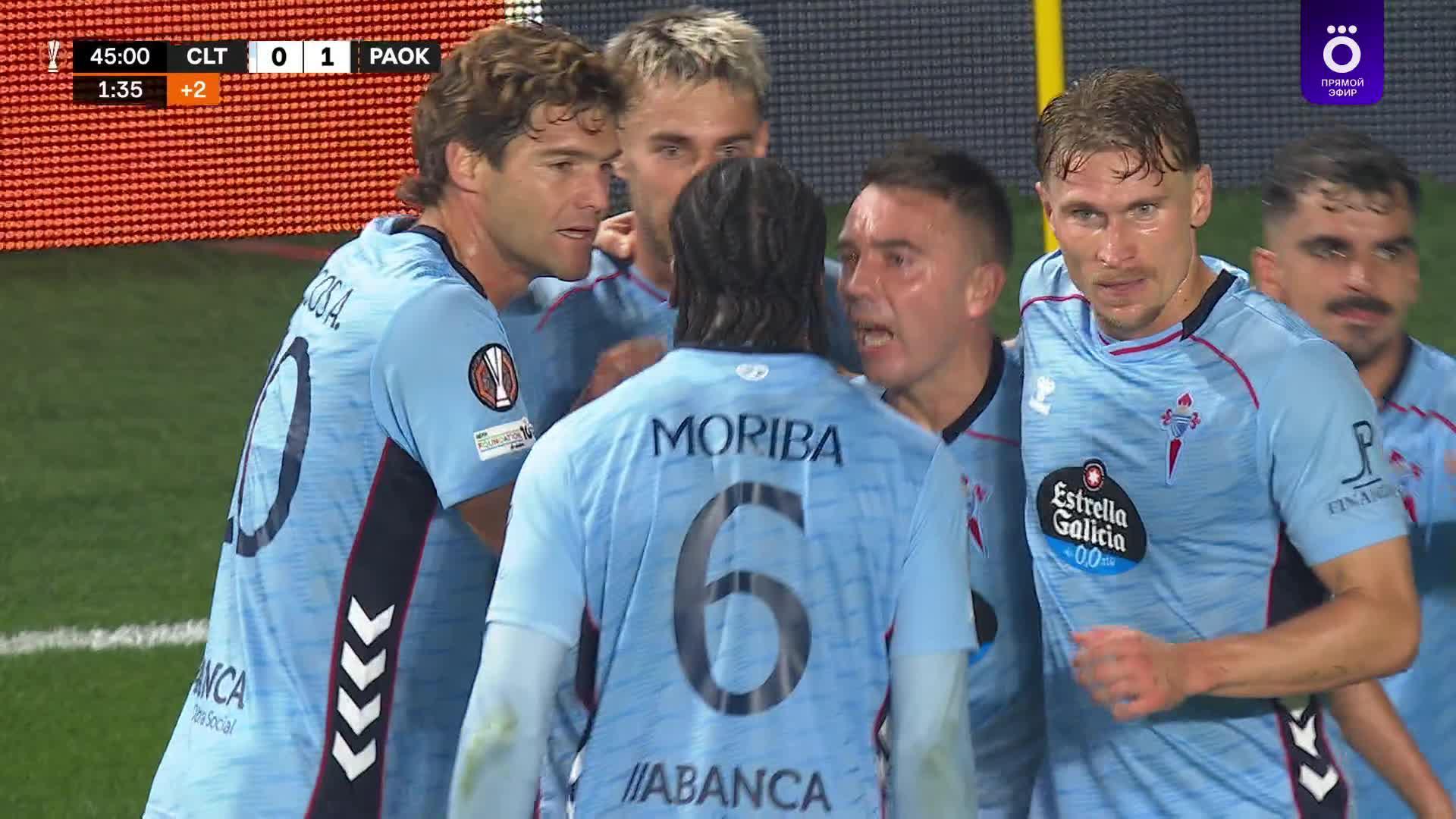 47' Гол. Iago Aspas
