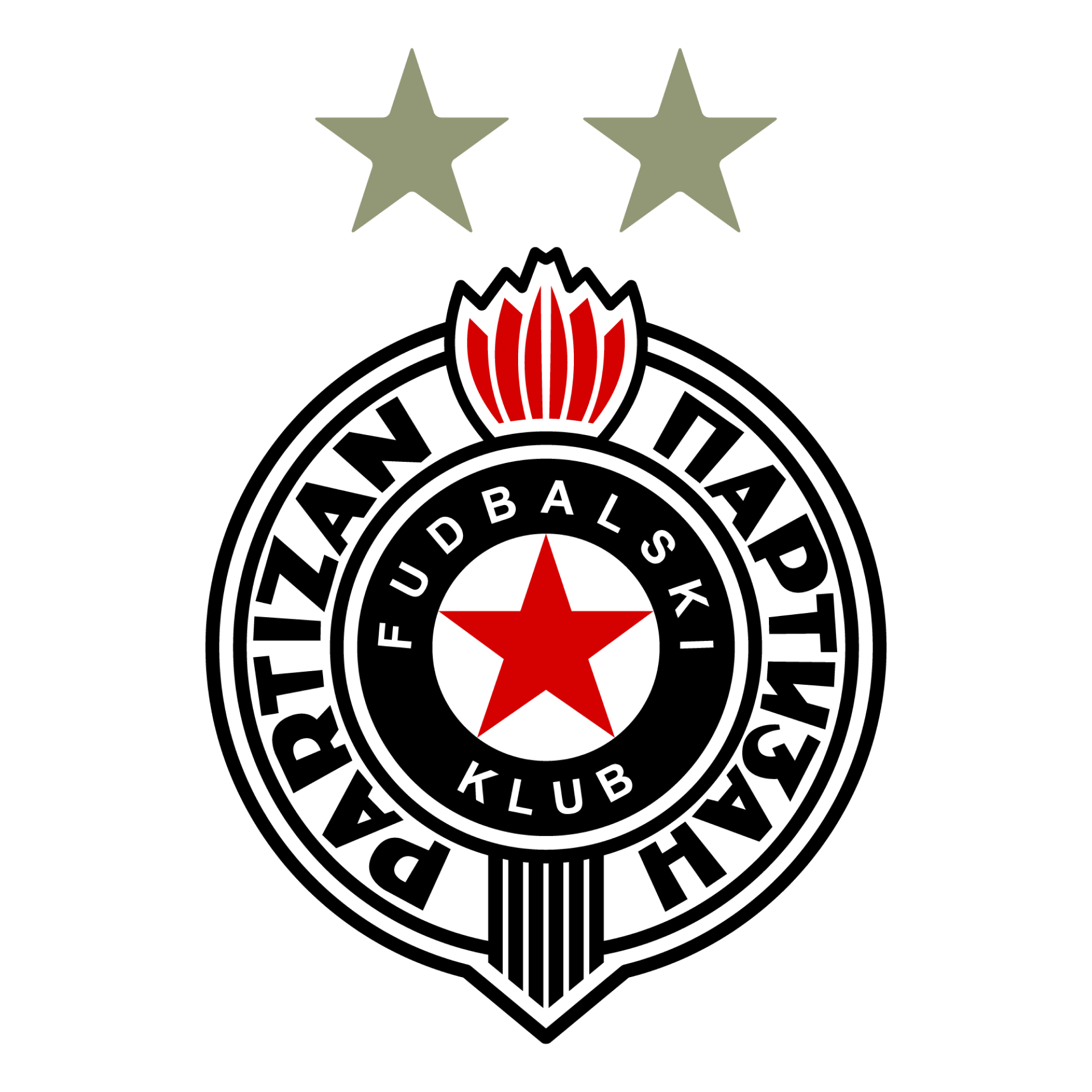 Партизан