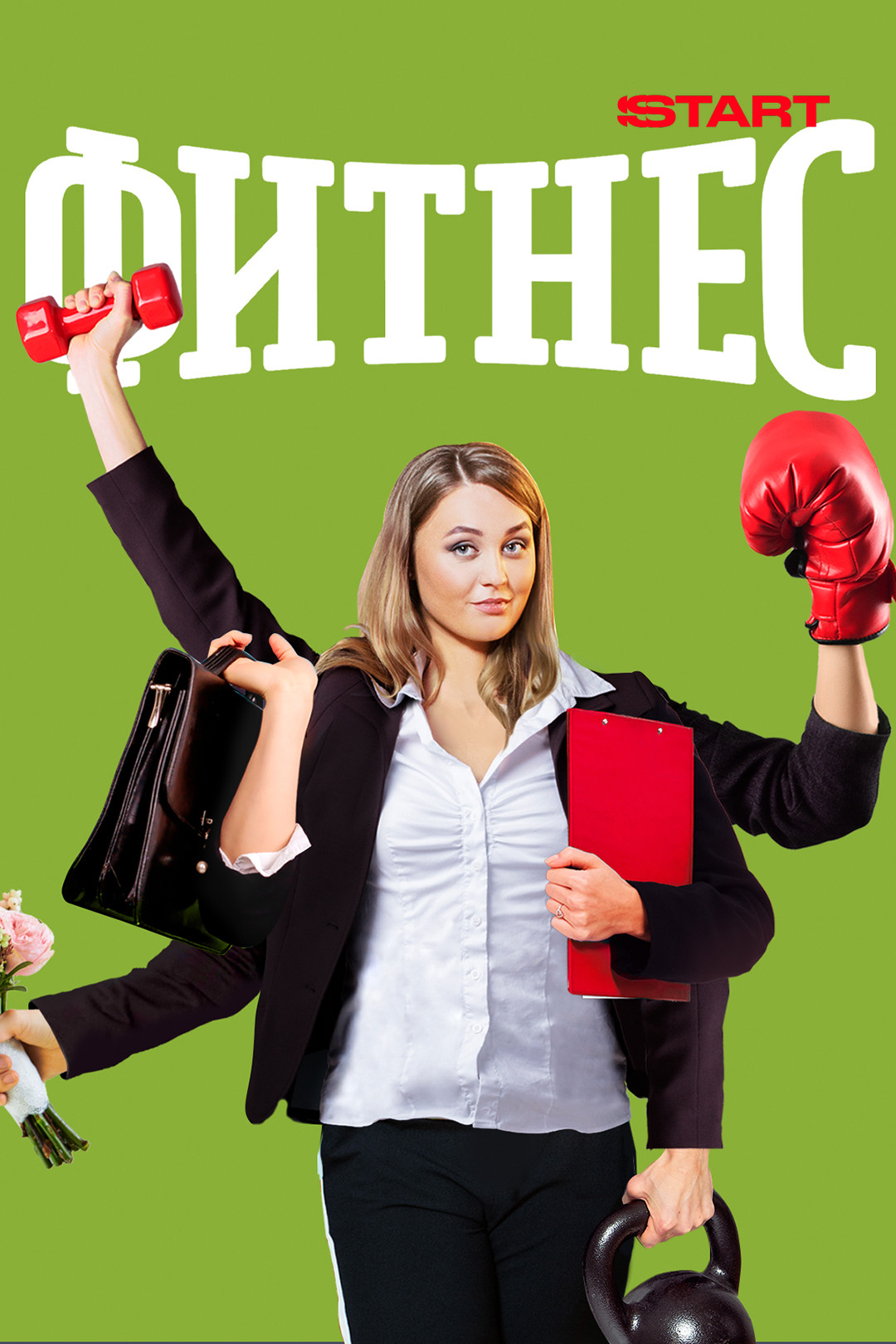 Бейнелер бірнеше рет шығады