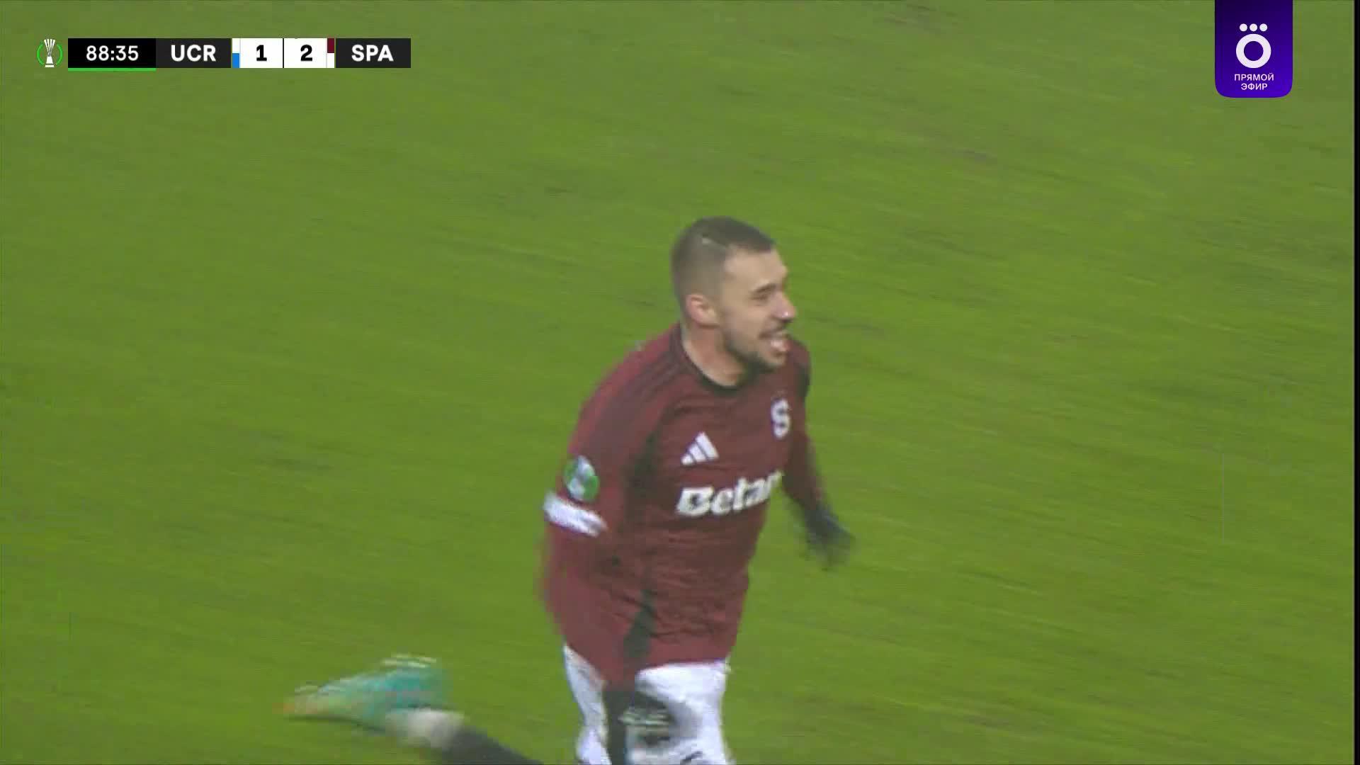 89' Гол. Матей  Рынеш