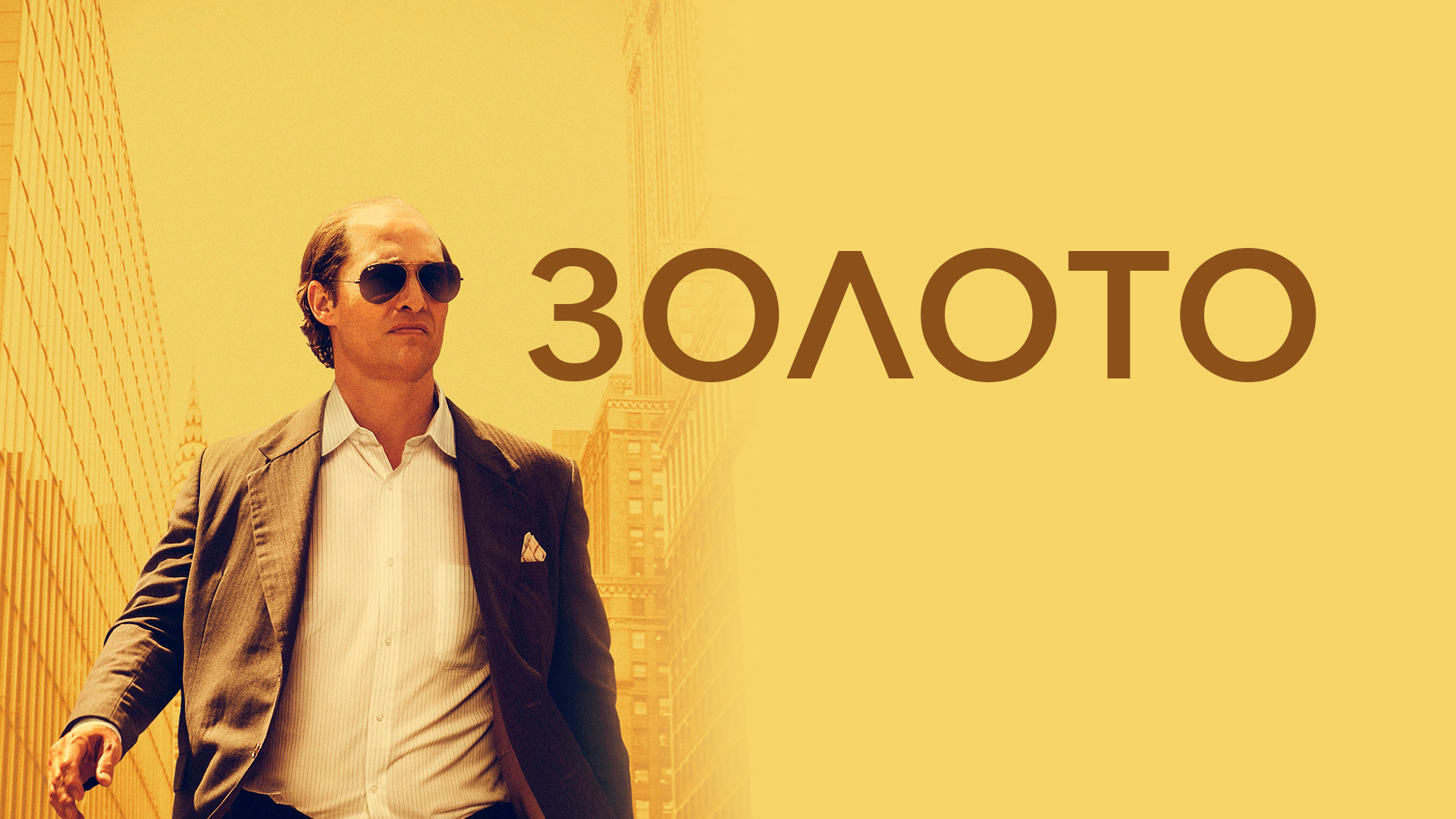 Догги стиліндегі қыздың фотосуреттері