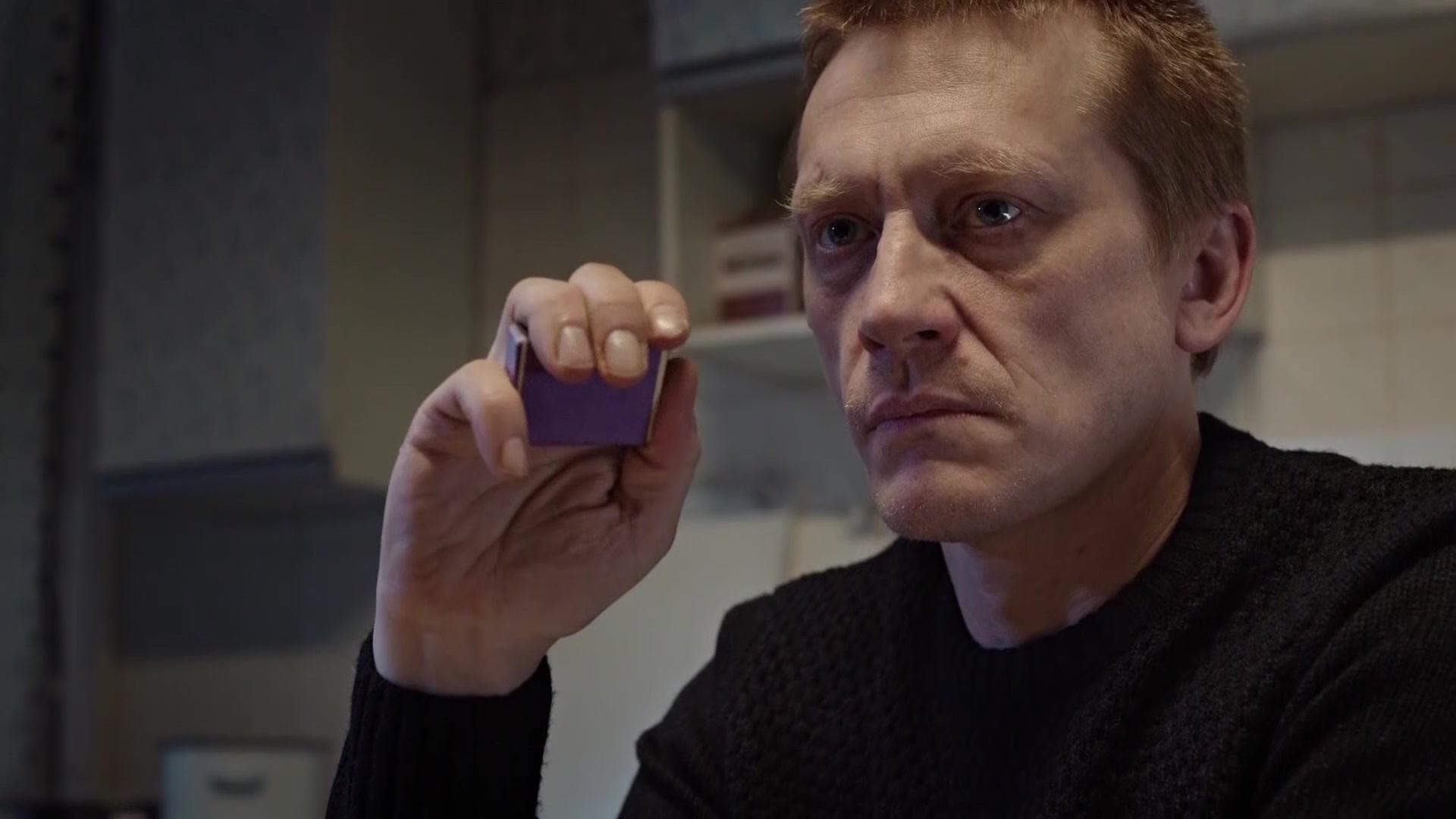 Мосгаз Западня 8 серия