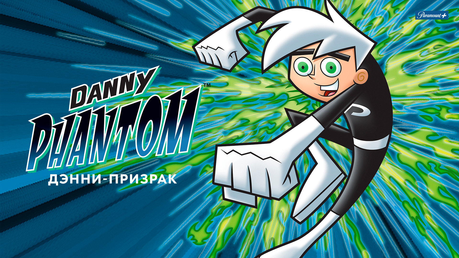 Kavkaz porno video onlayn