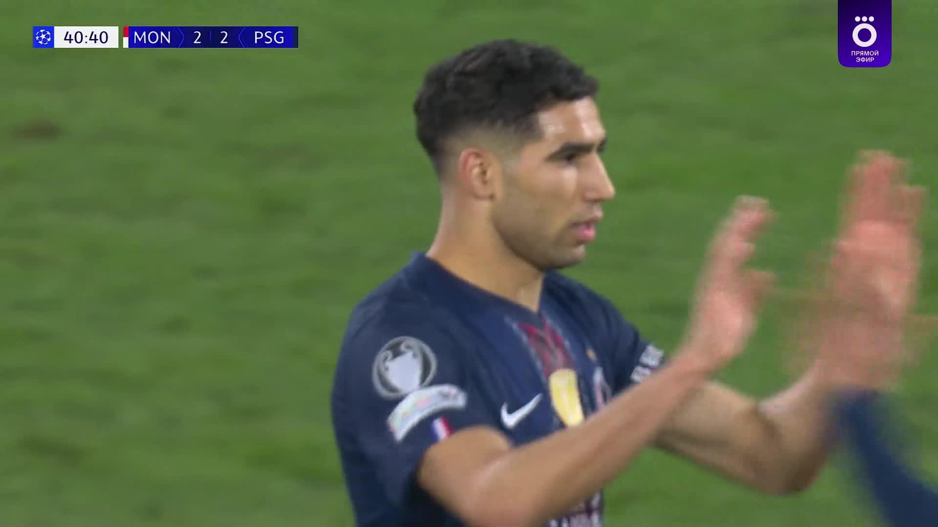 41' Гол. Ахраф Моух