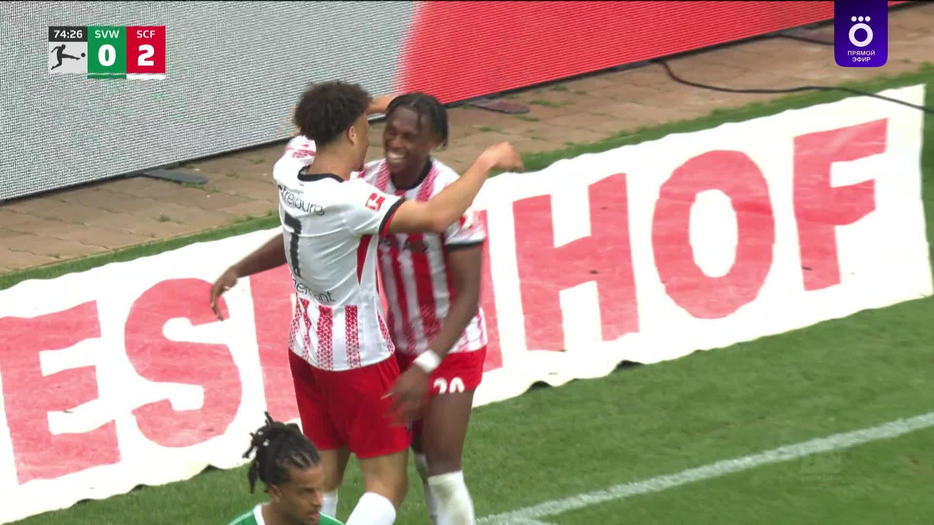 75' Гол. Abdoul-Karim Coulibaly