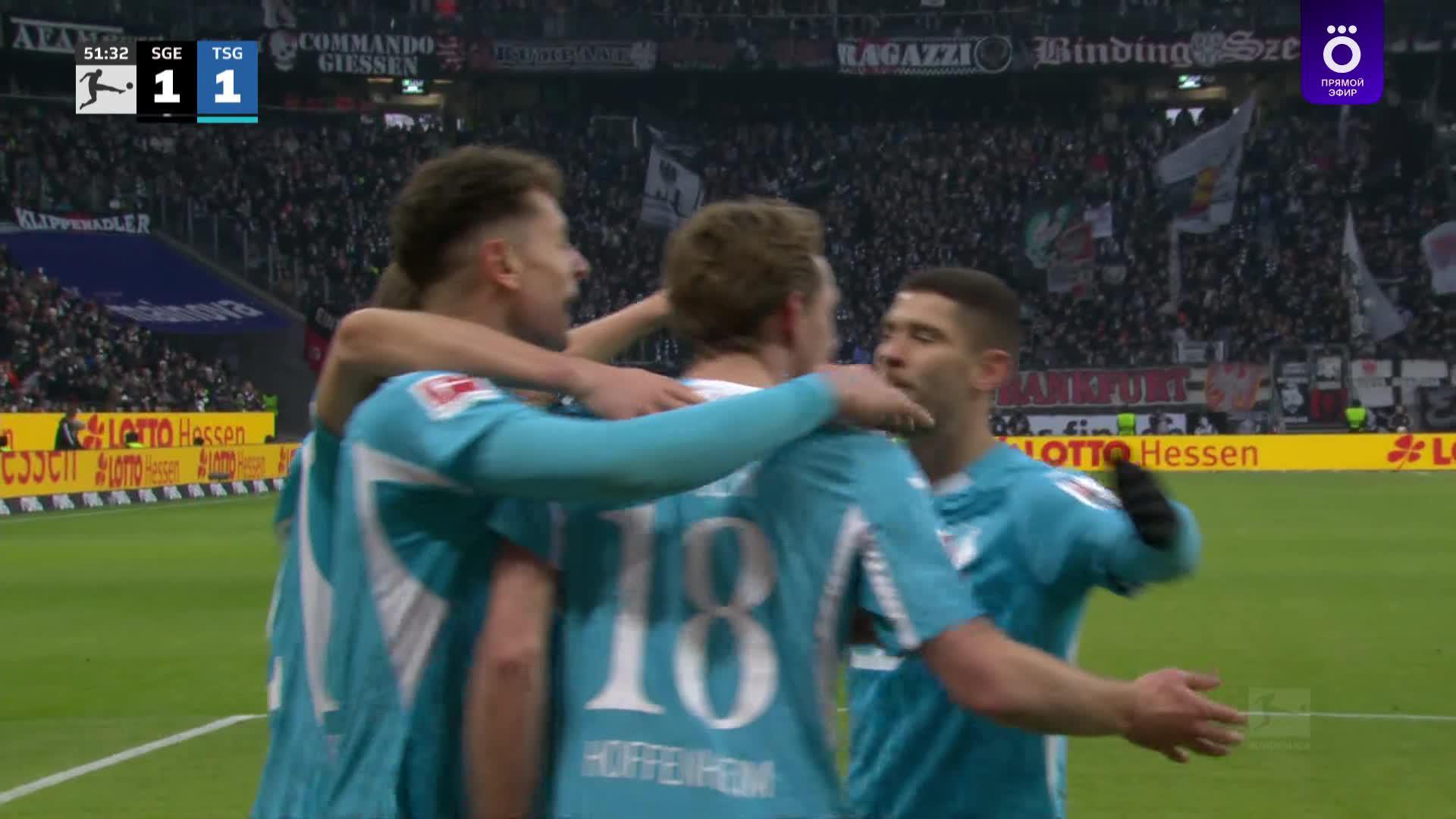 52' Гол. Макс  Мёрштедт