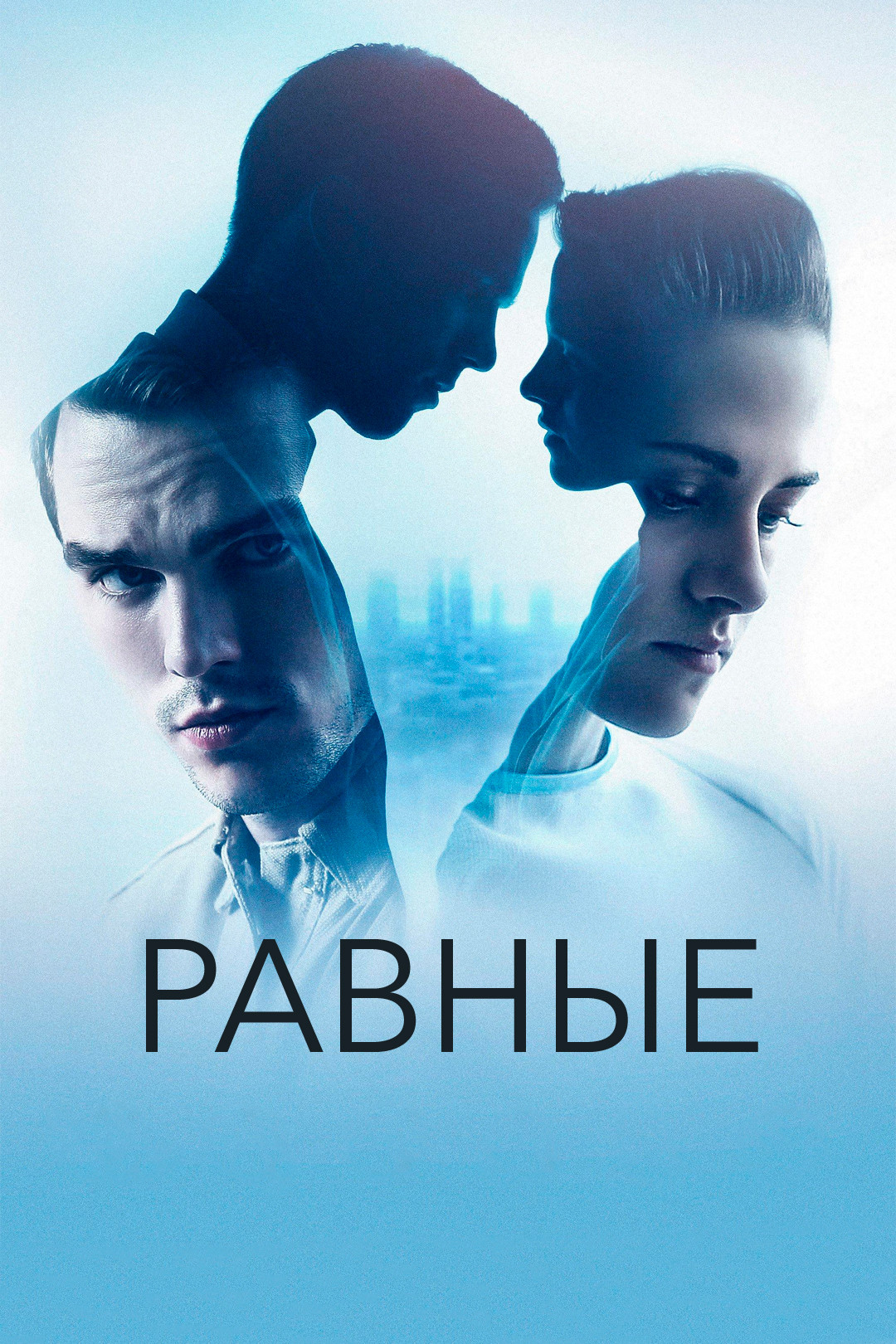 қарт адамның алып жыныс мүшесі