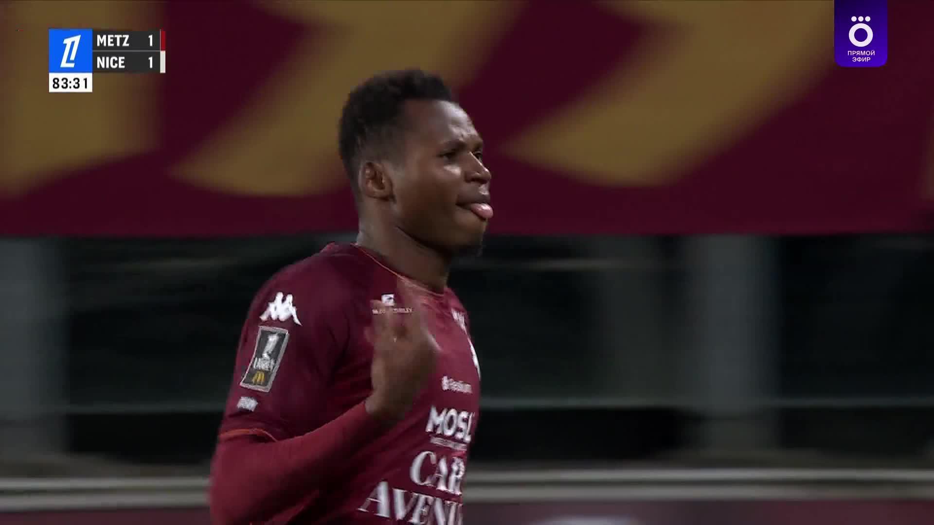 84' Гол. Habibou Diallo