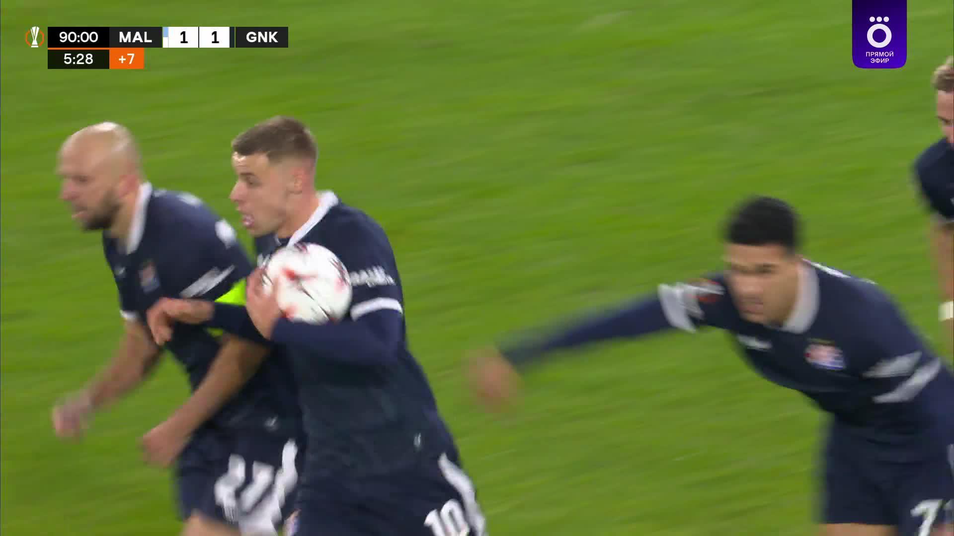 96' Гол. Monsef Bakrar