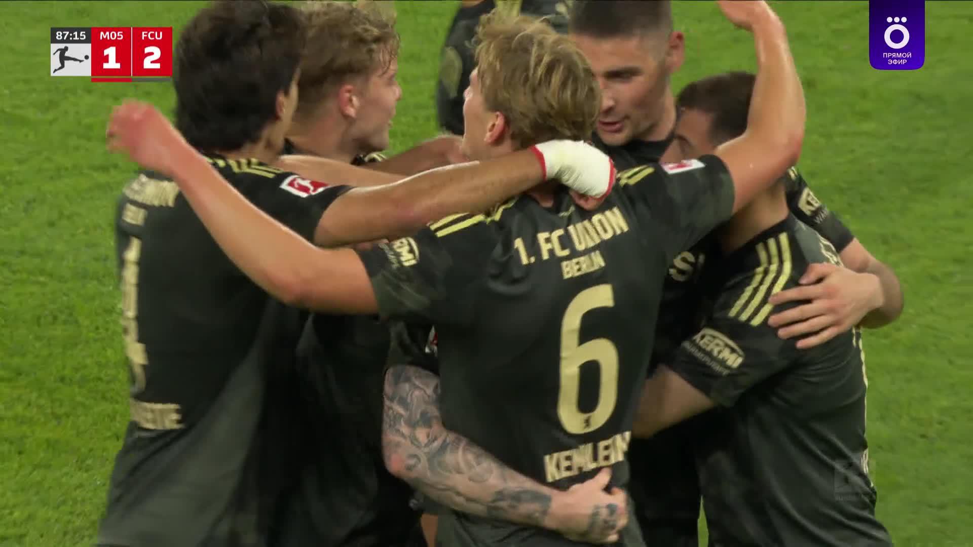 88' Гол. Оливер  Бёрк