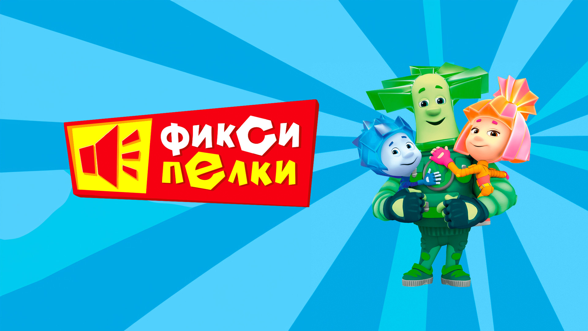 Дағыстандық жігіттердің трусисыз суреттері