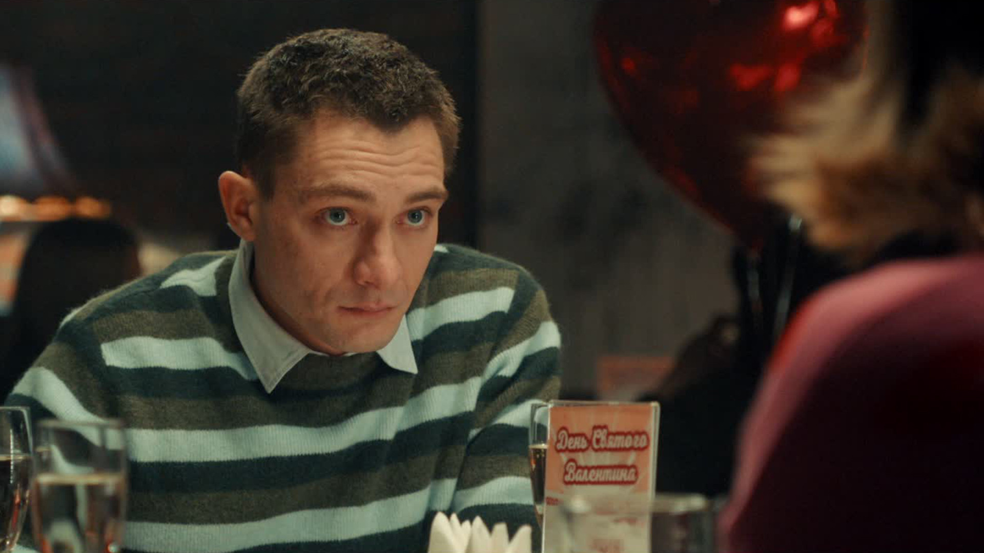 Праздники 1 сезон 10 серия