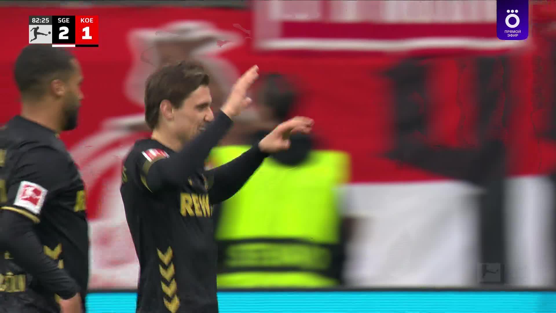83' Гол. Alessio Castro-Montes