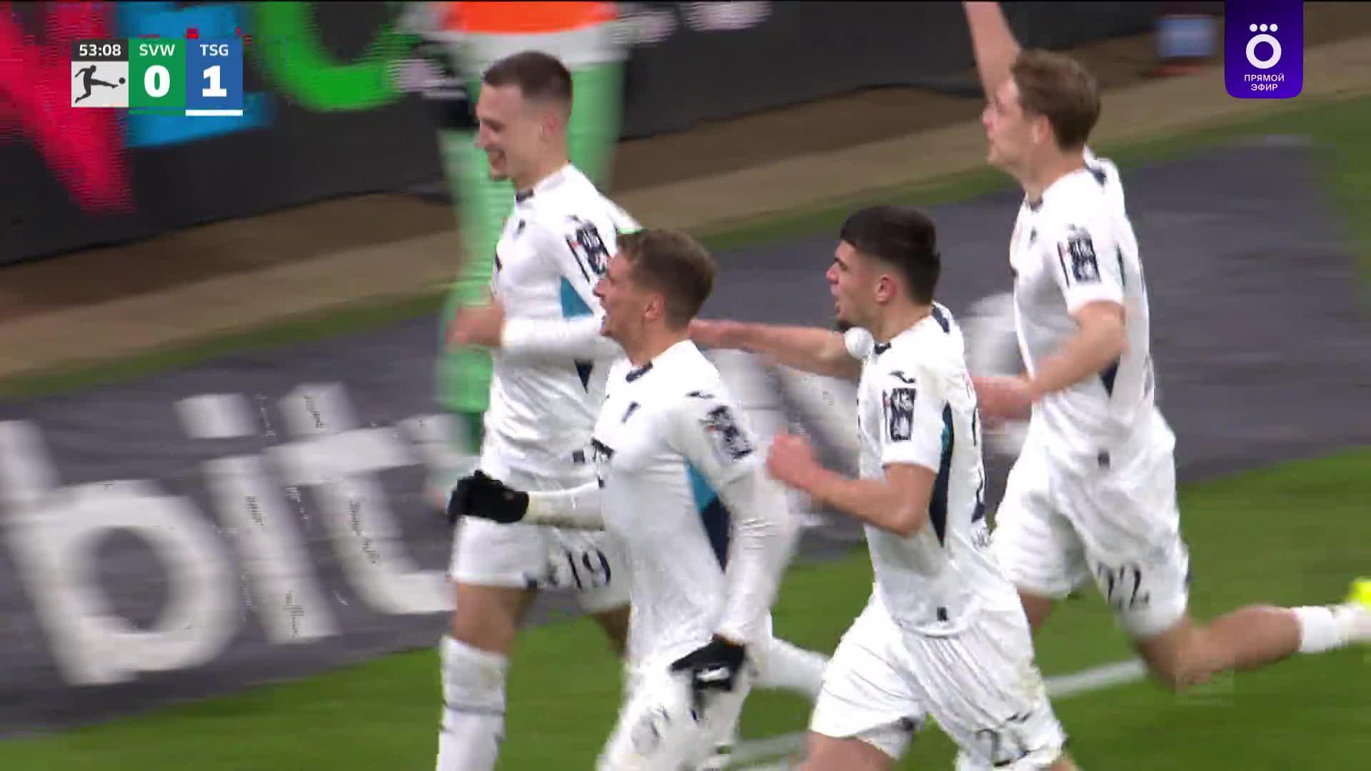54' Гол. Гриша  Прёмель
