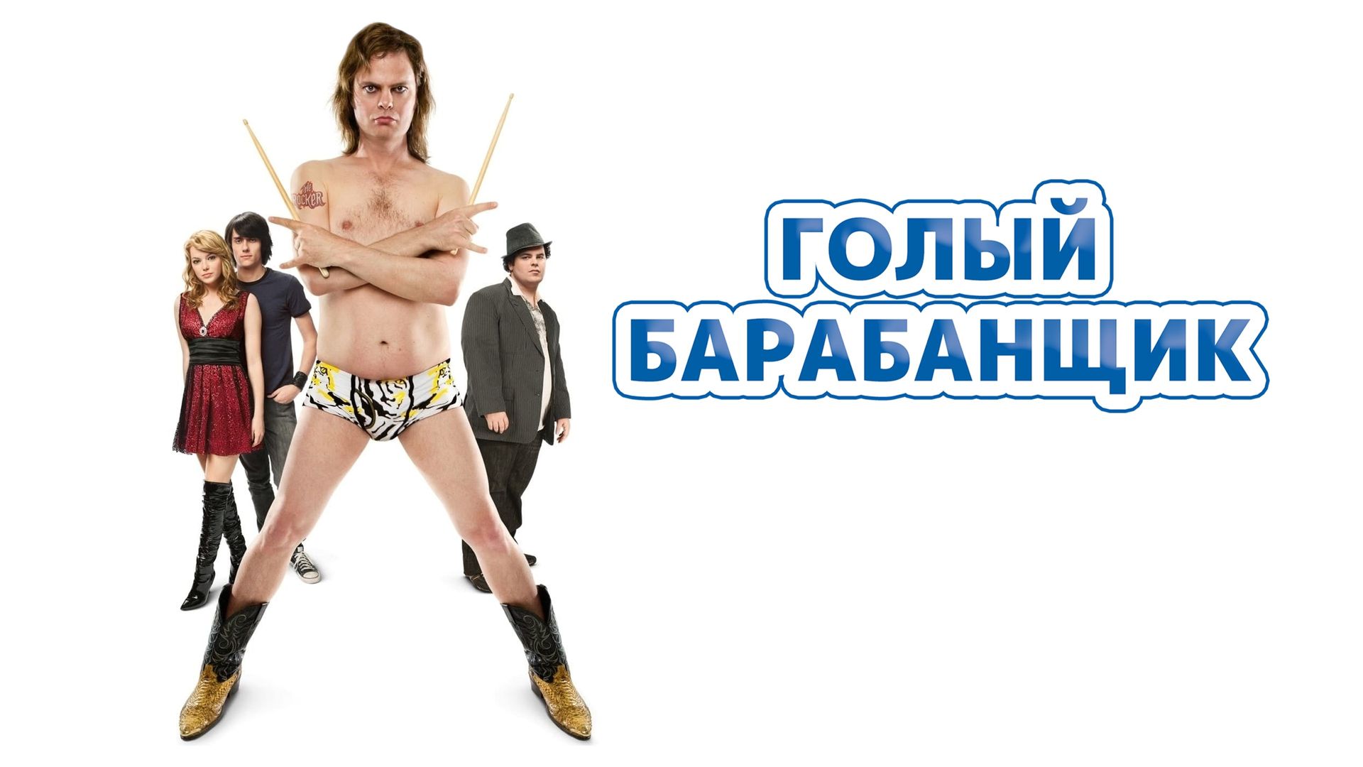Голый girls.com $ "" 