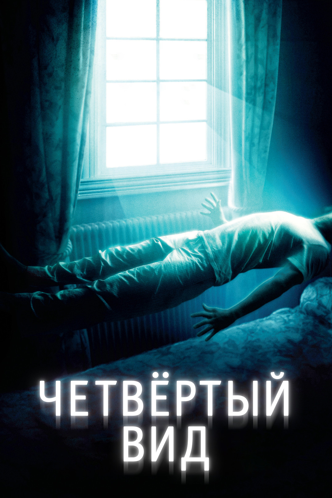 Муж и жена - Настоящее порно мужа и жены!