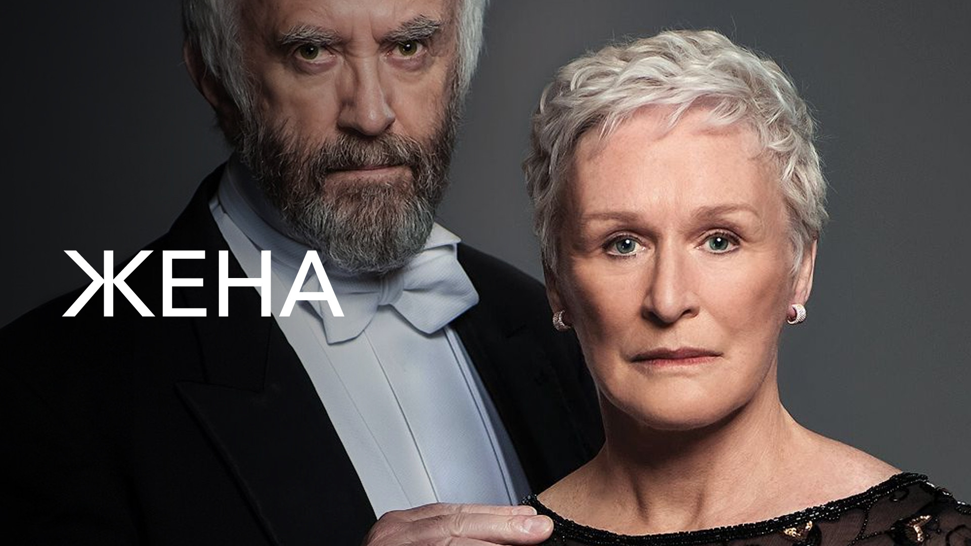 ВКонтакте сайтынан порно көру