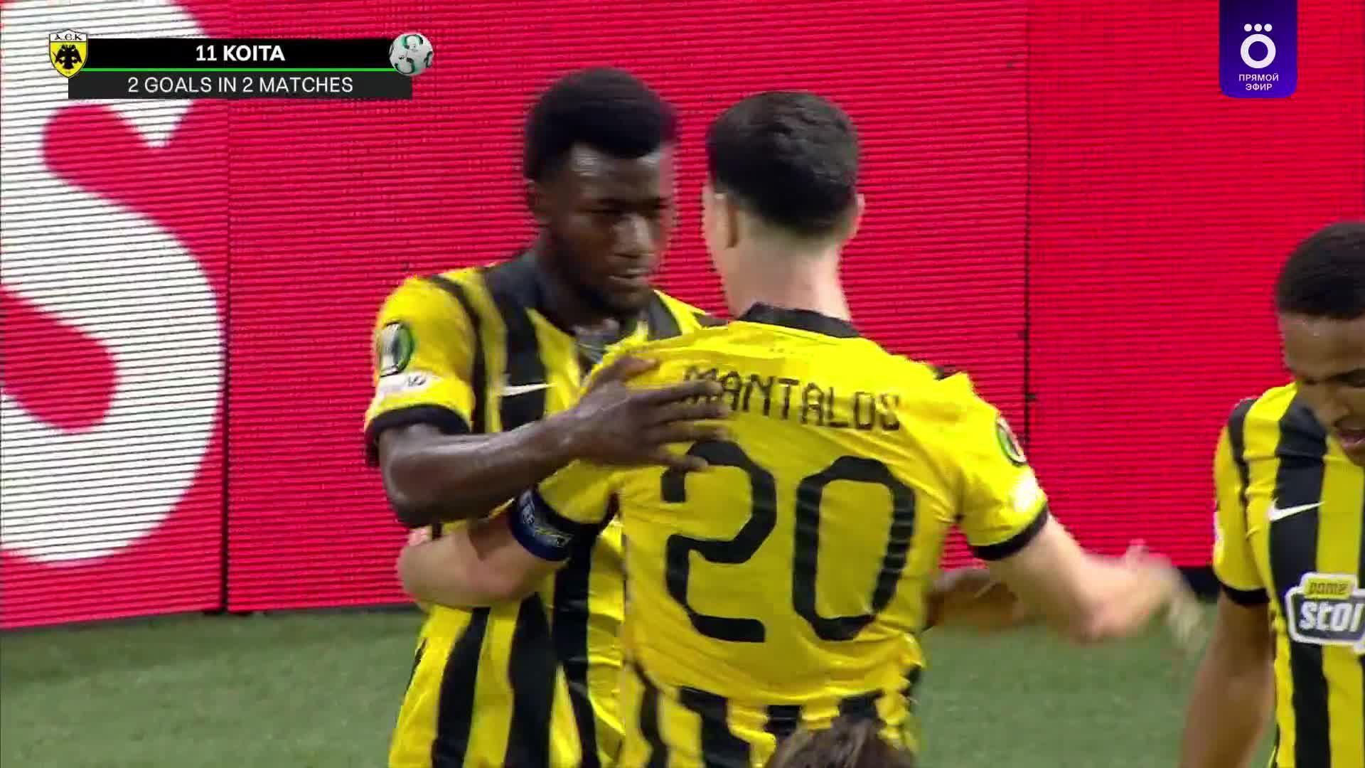 18' Гол. Aboubakary Koita
