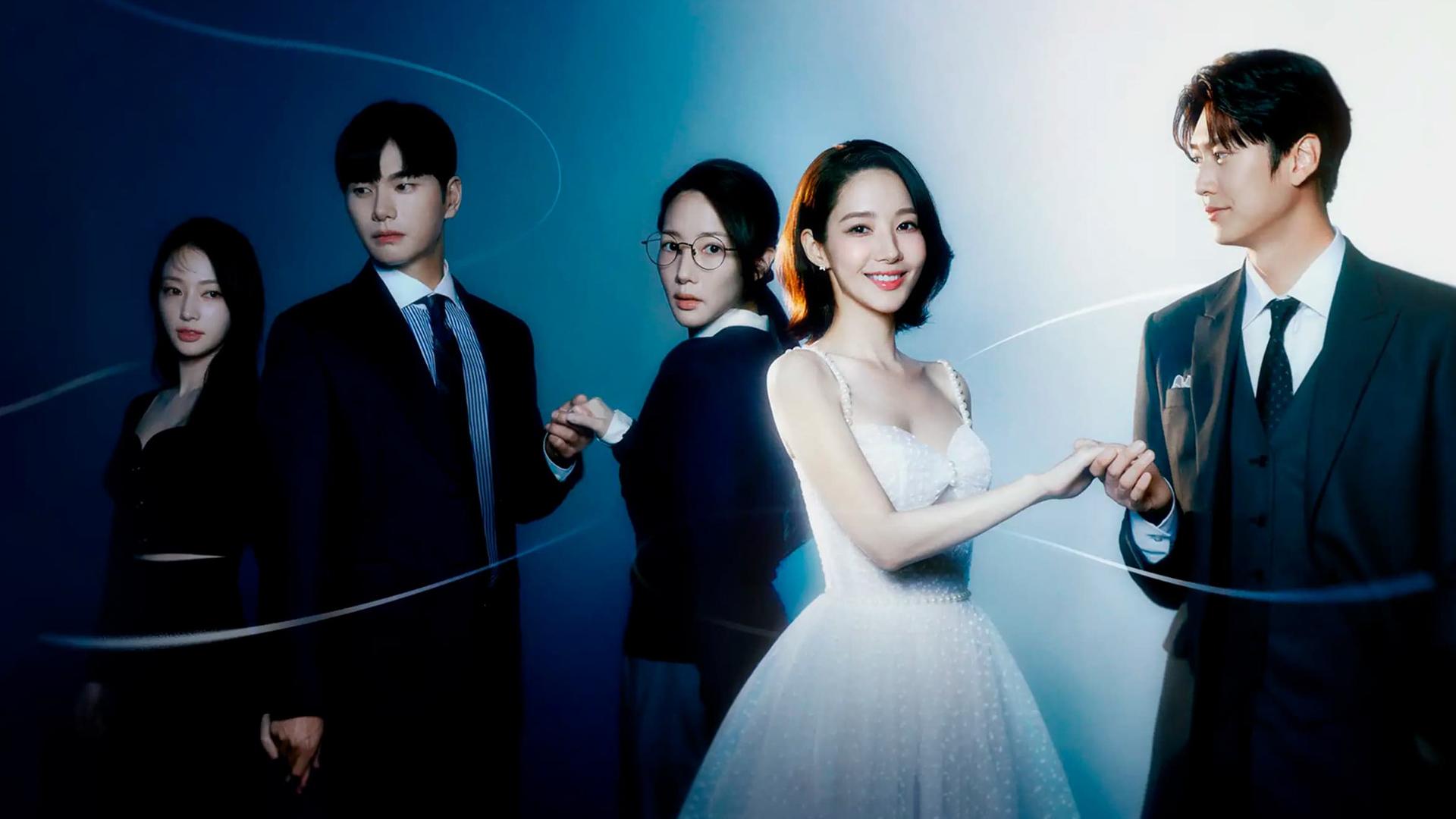 Выходи замуж за моего супруга!