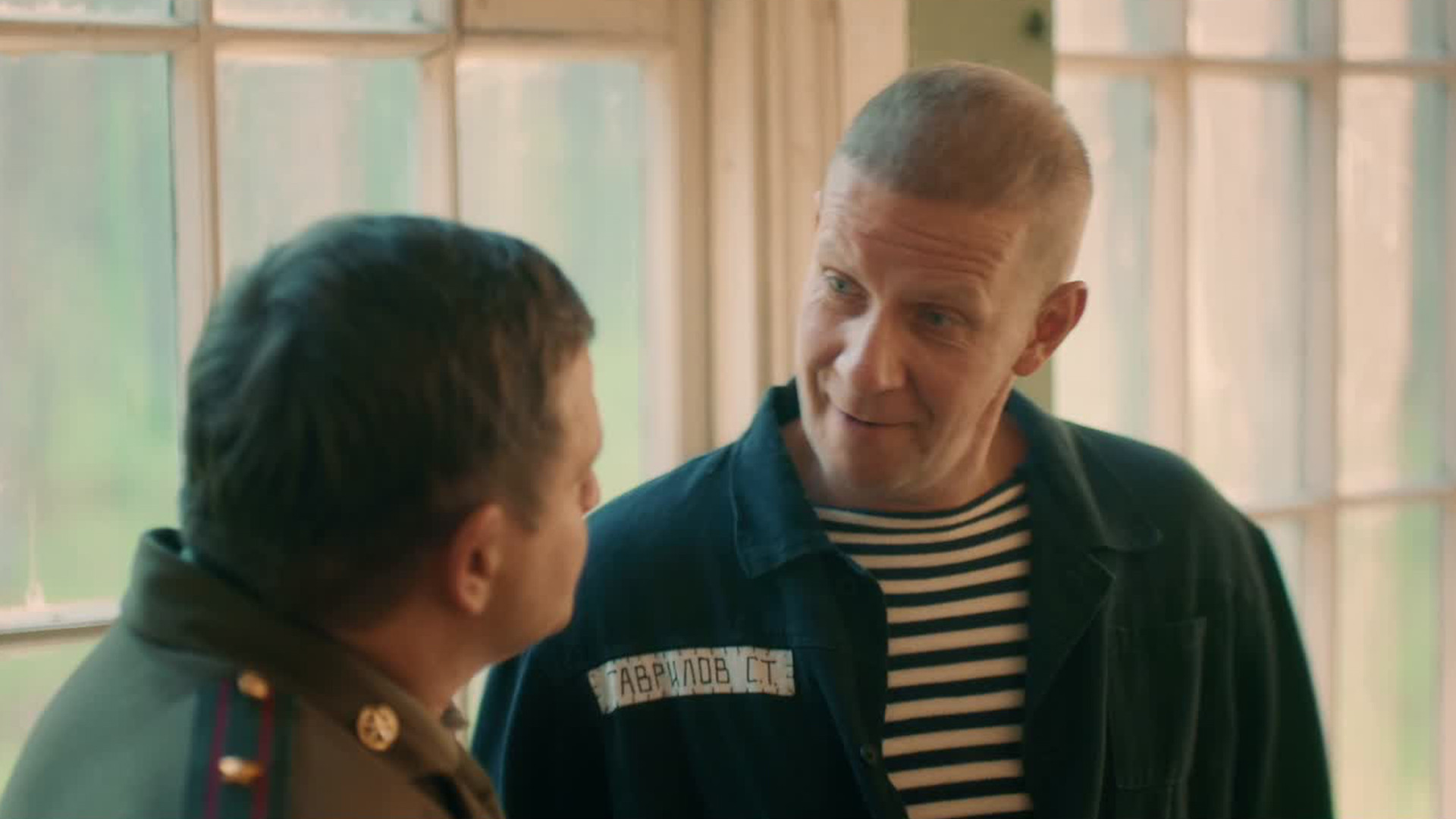 Мотай 1 сезон 12 серия