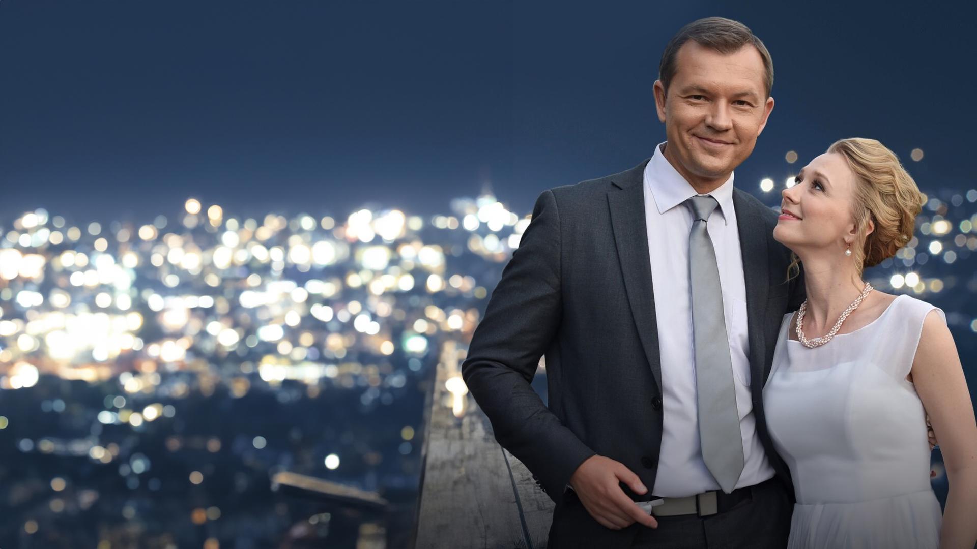 Побег в неизвестность