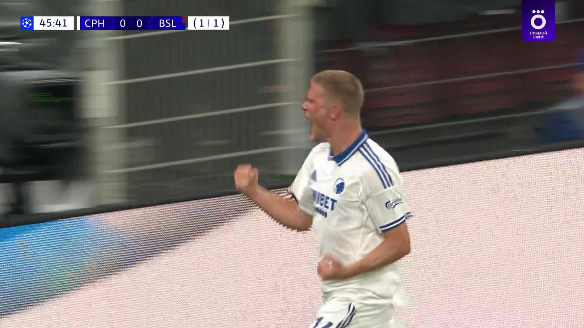 46' Гол. Andreas Cornelius
