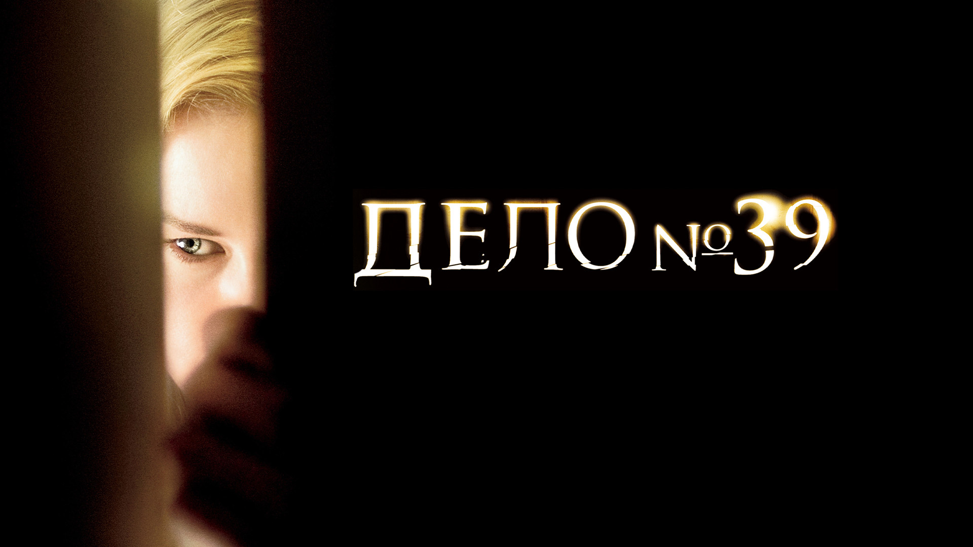 Жас қыздармен эротикалық видео секс