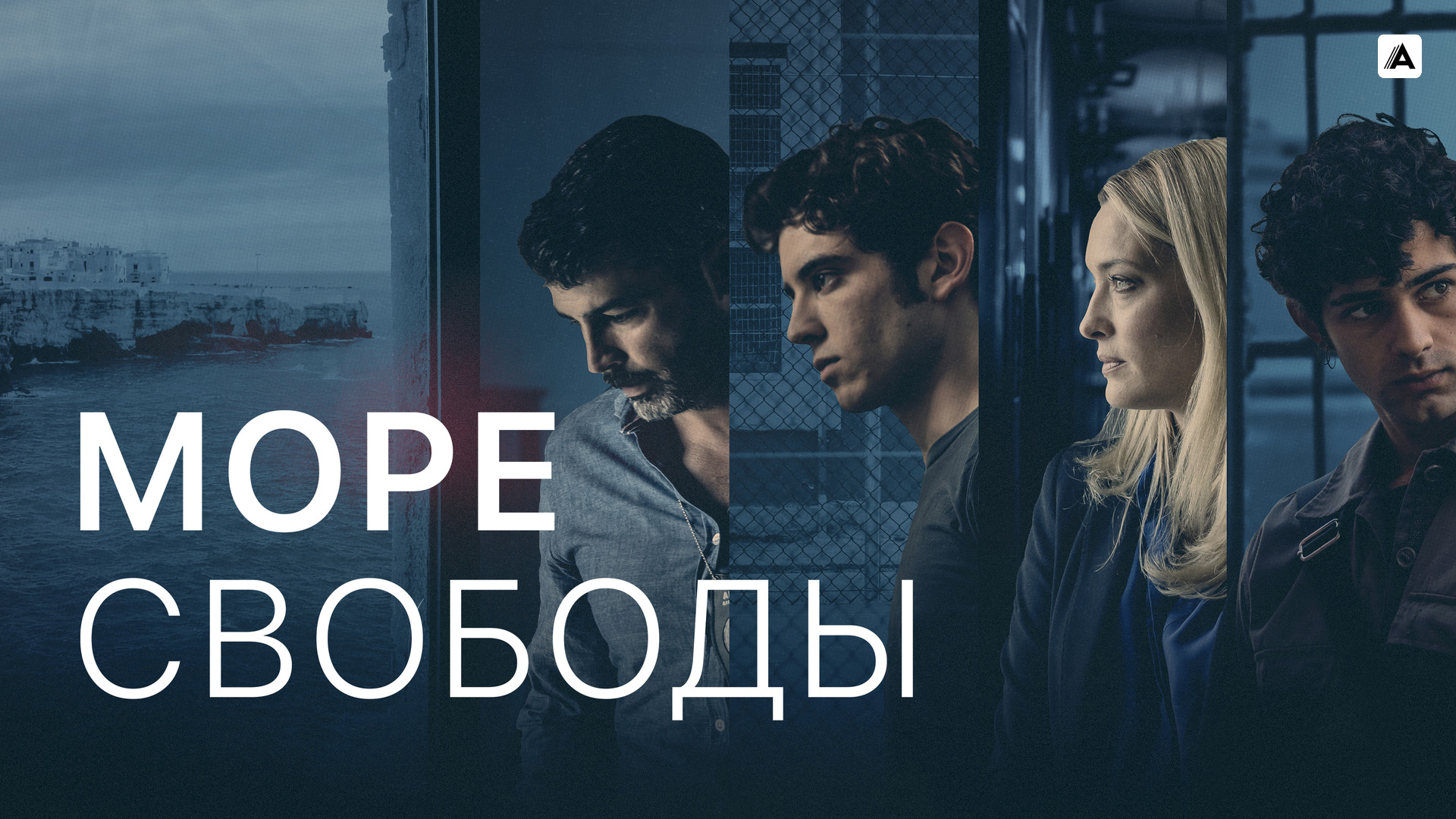 Лучшие фильмы и сериалы смотреть онлайн в хорошем качестве в Okko. Список  лучших фильмов и сериалов